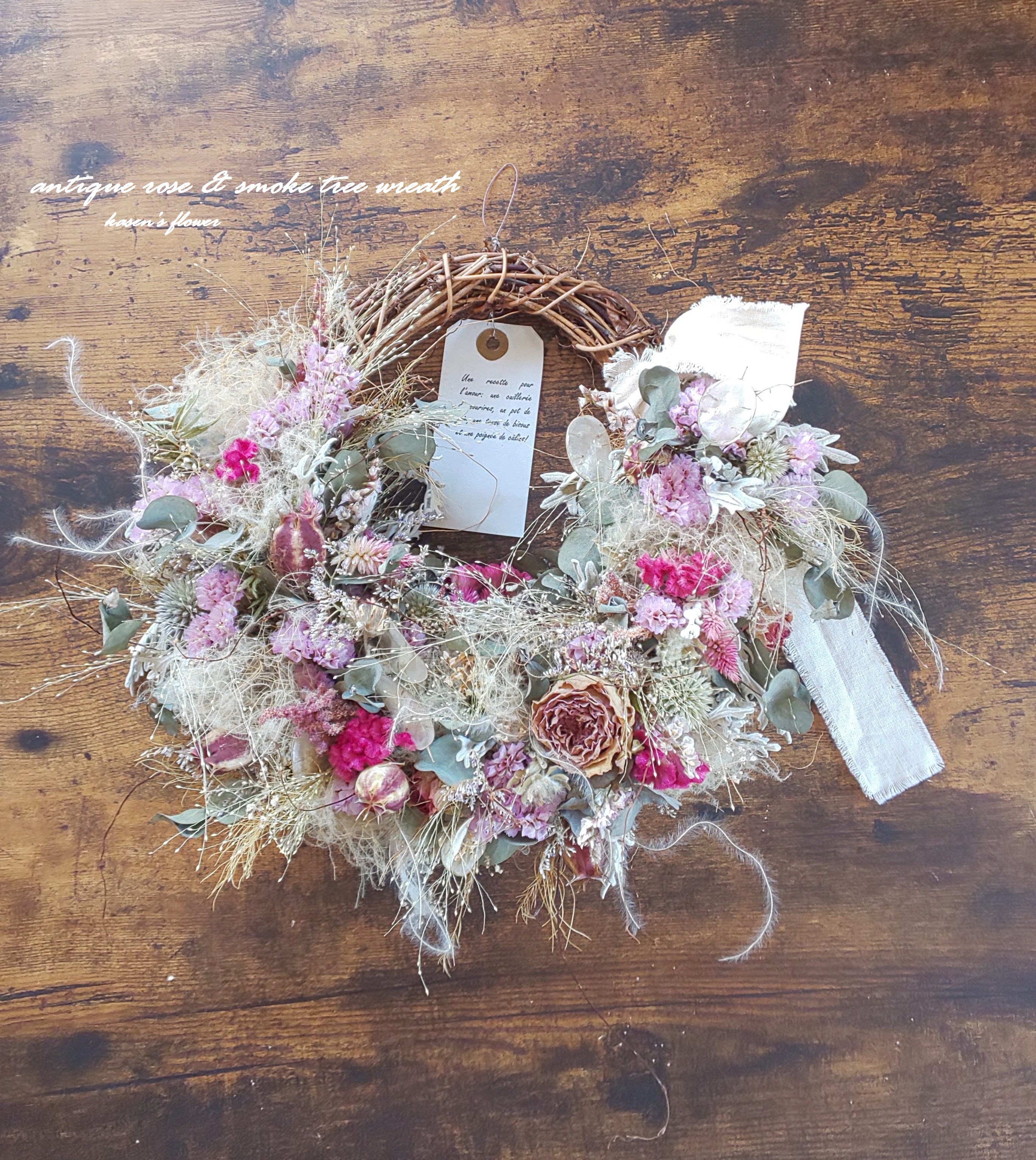 シャビーシックなハーフリース ドライフラワーリー ルナリア 瑠璃玉アザミ ふわふわ ユーカリ Iichi ハンドメイド クラフト作品 手仕事品の通販