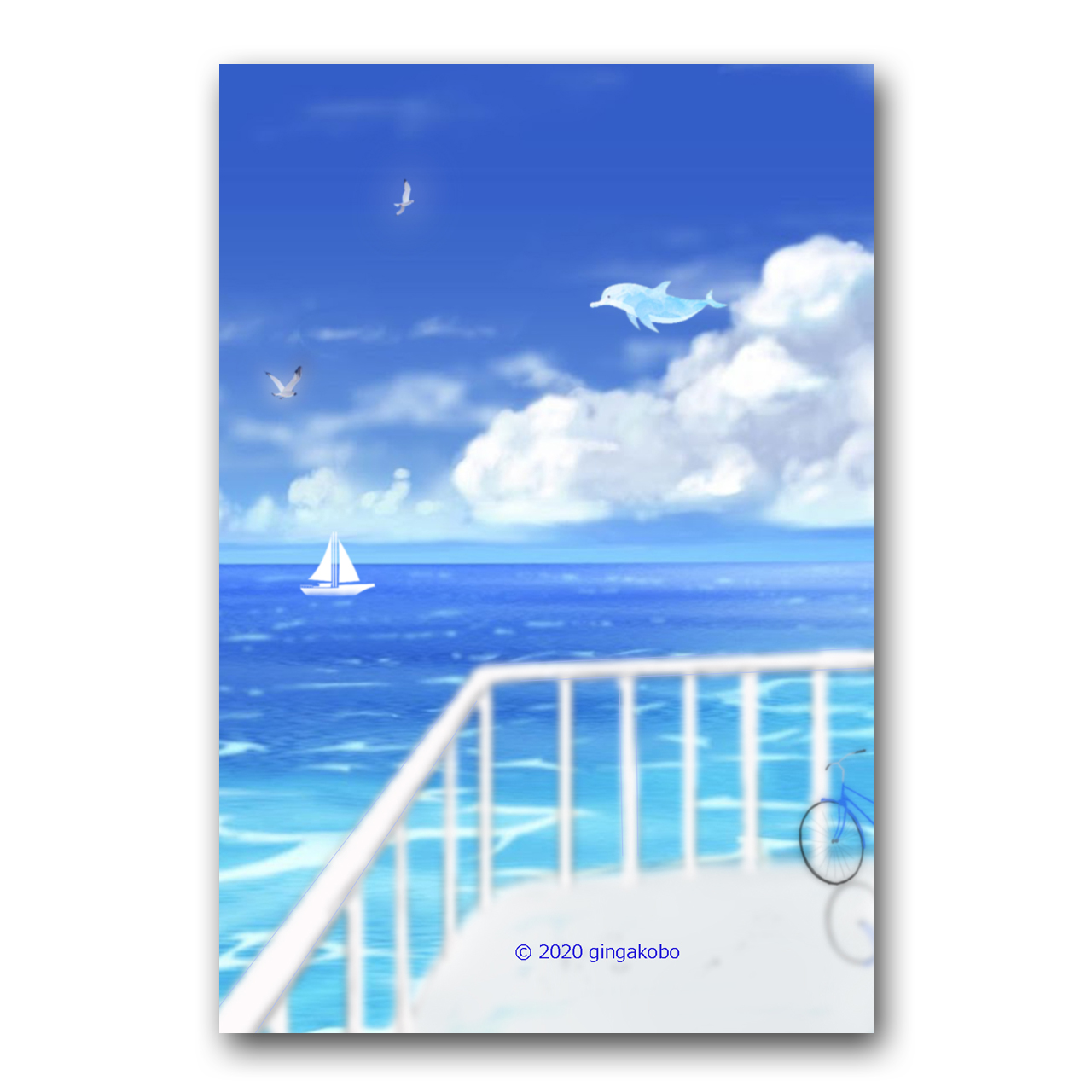 あの頃 という名の海 ほっこり癒しのイラストポストカード2枚組 No 1132 Iichi ハンドメイド クラフト作品 手仕事品の通販