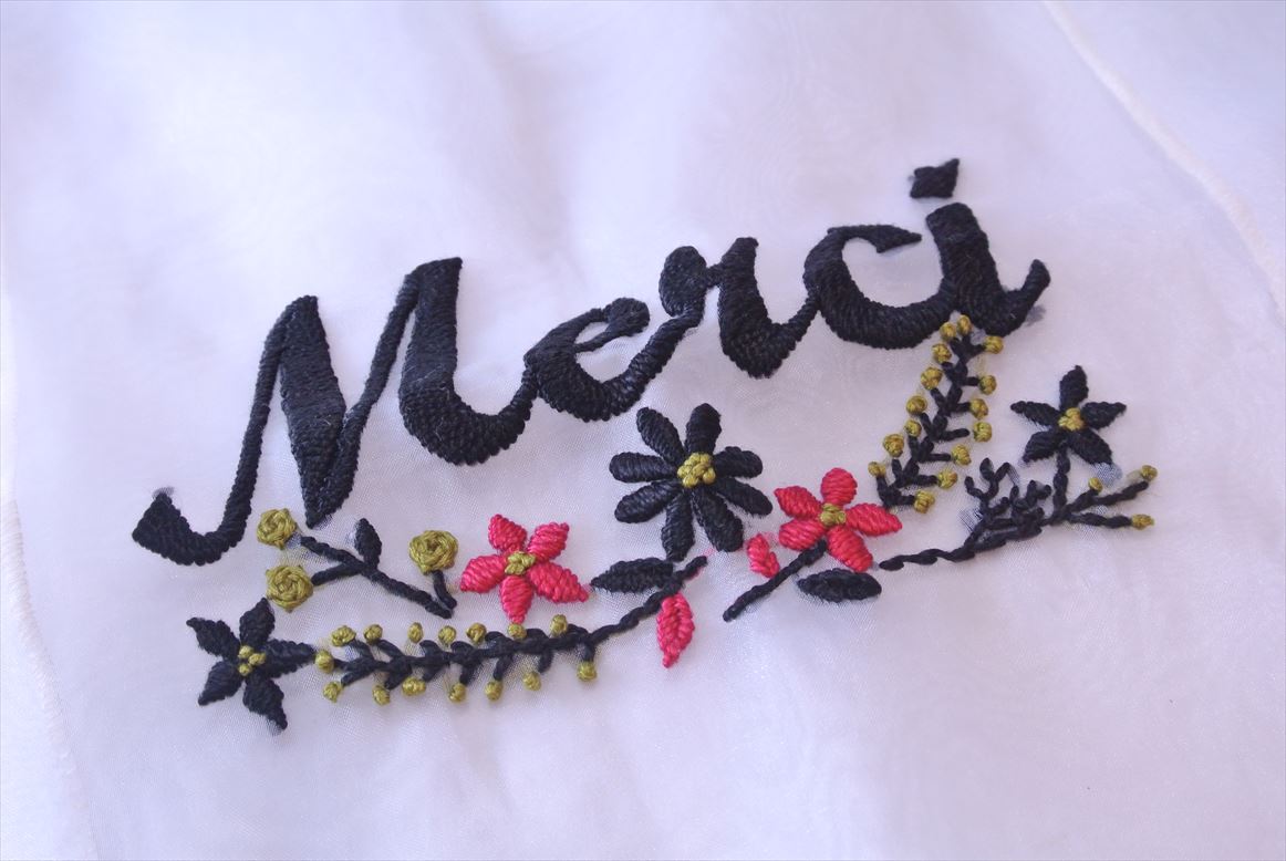 受注生産 オーガンジー 刺繍 マルシェバッグ フランス語 ロゴ 花柄 エコバッグ型 シースルー メッシュ素材 Iichi ハンドメイド クラフト作品 手仕事品の通販