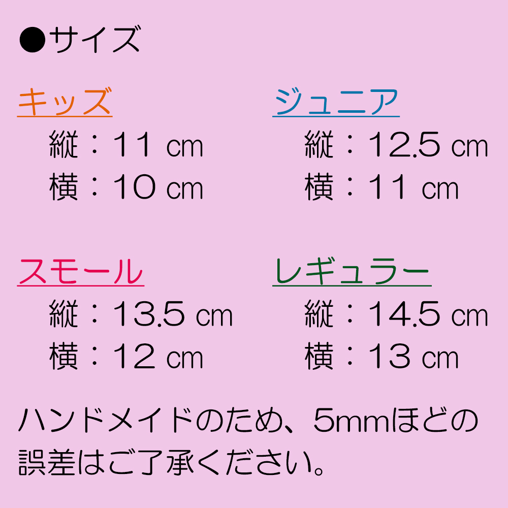 R 000 フェイス 立体 布 インナー マスク ハンドメイド 伝統 和柄 和風 かっこいい ファイヤー パターン Iichi ハンドメイド クラフト作品 手仕事品の通販