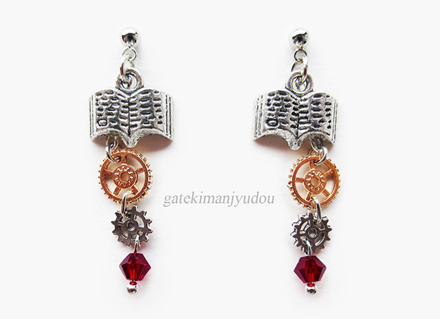 小さな歯車と本のピアス 赤 イヤリング等変更可 Iichi ハンドメイド クラフト作品 手仕事品の通販 小さな歯車と本のピアス 赤 イヤリング等変更可 Iichi ハンドメイド クラフト作品 手仕事品の通販