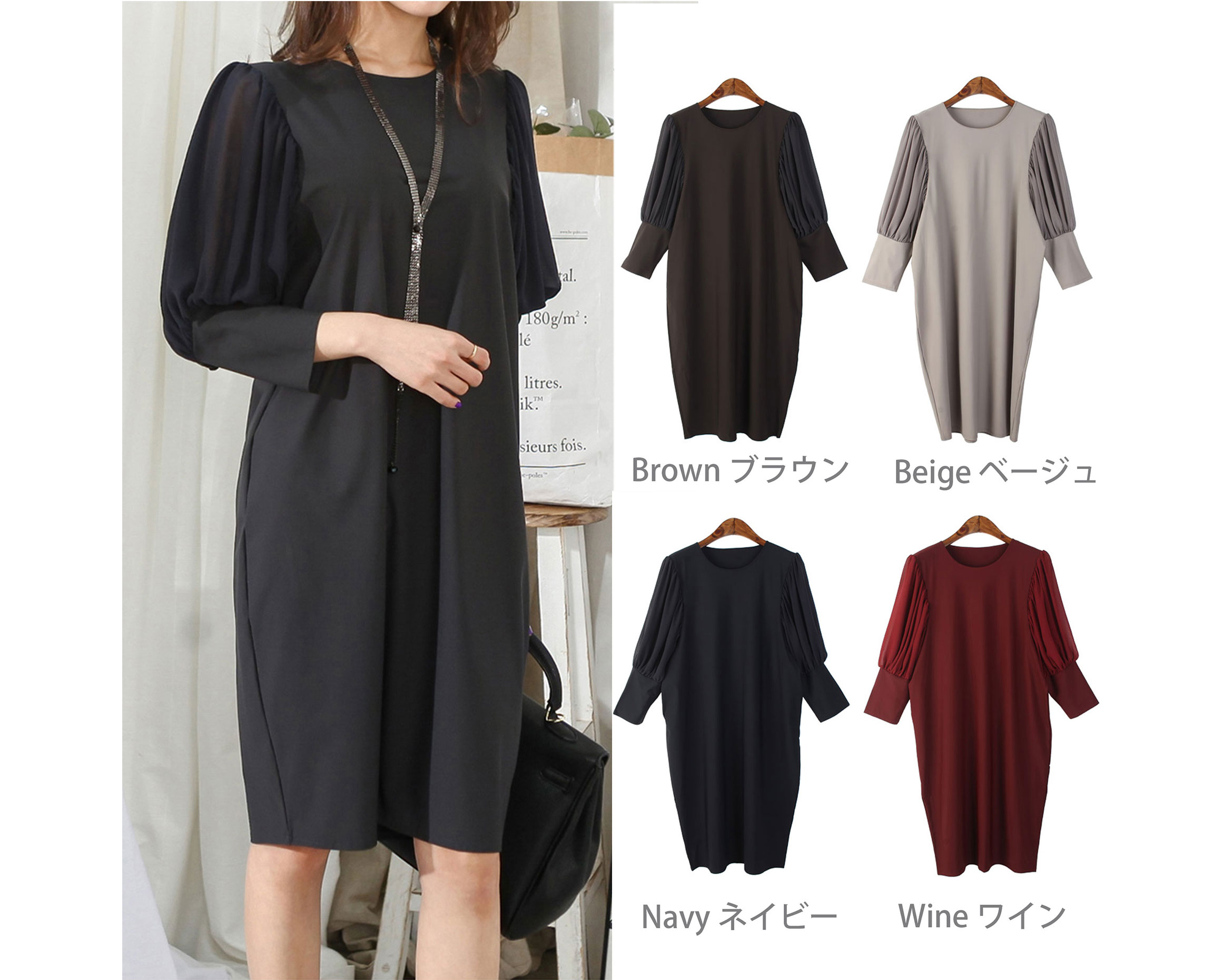 トップス無料プレゼント透け感大人かわいいシフォンワンピース Iichi ハンドメイド クラフト作品 手仕事品の通販