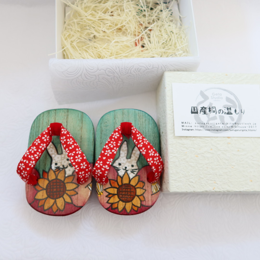 お守り下駄 うさぎ 縁起物 Iichi ハンドメイド クラフト作品 手仕事品の通販