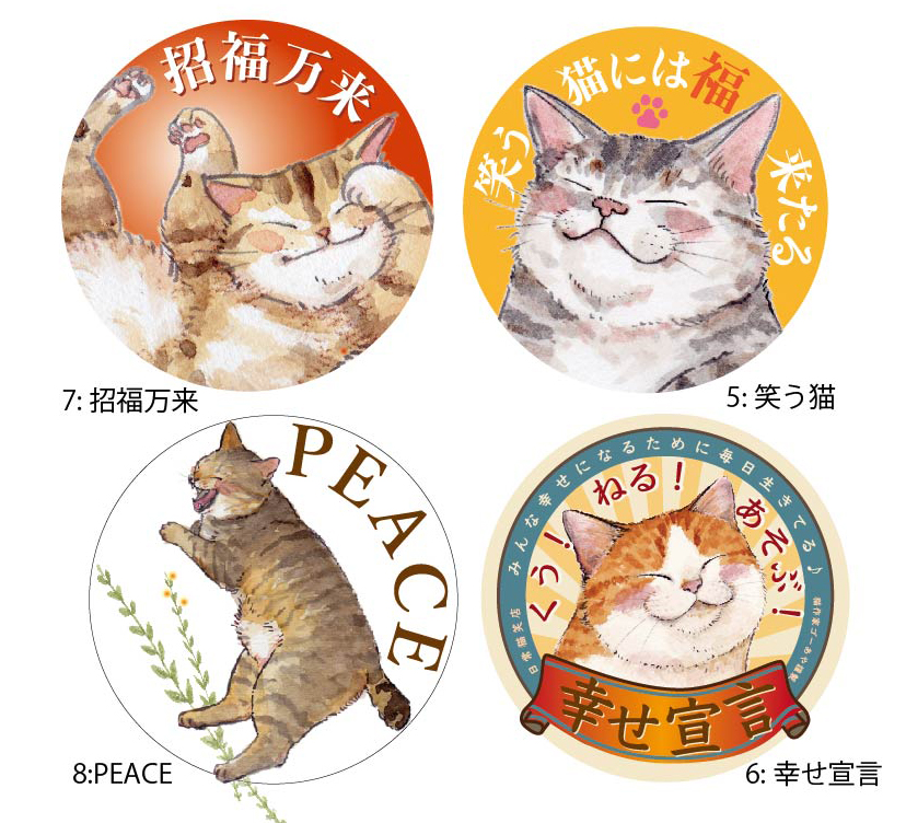 ２個セット いろいろ選べる 猫まみれの丸い缶バッチ Iichi ハンドメイド クラフト作品 手仕事品の通販