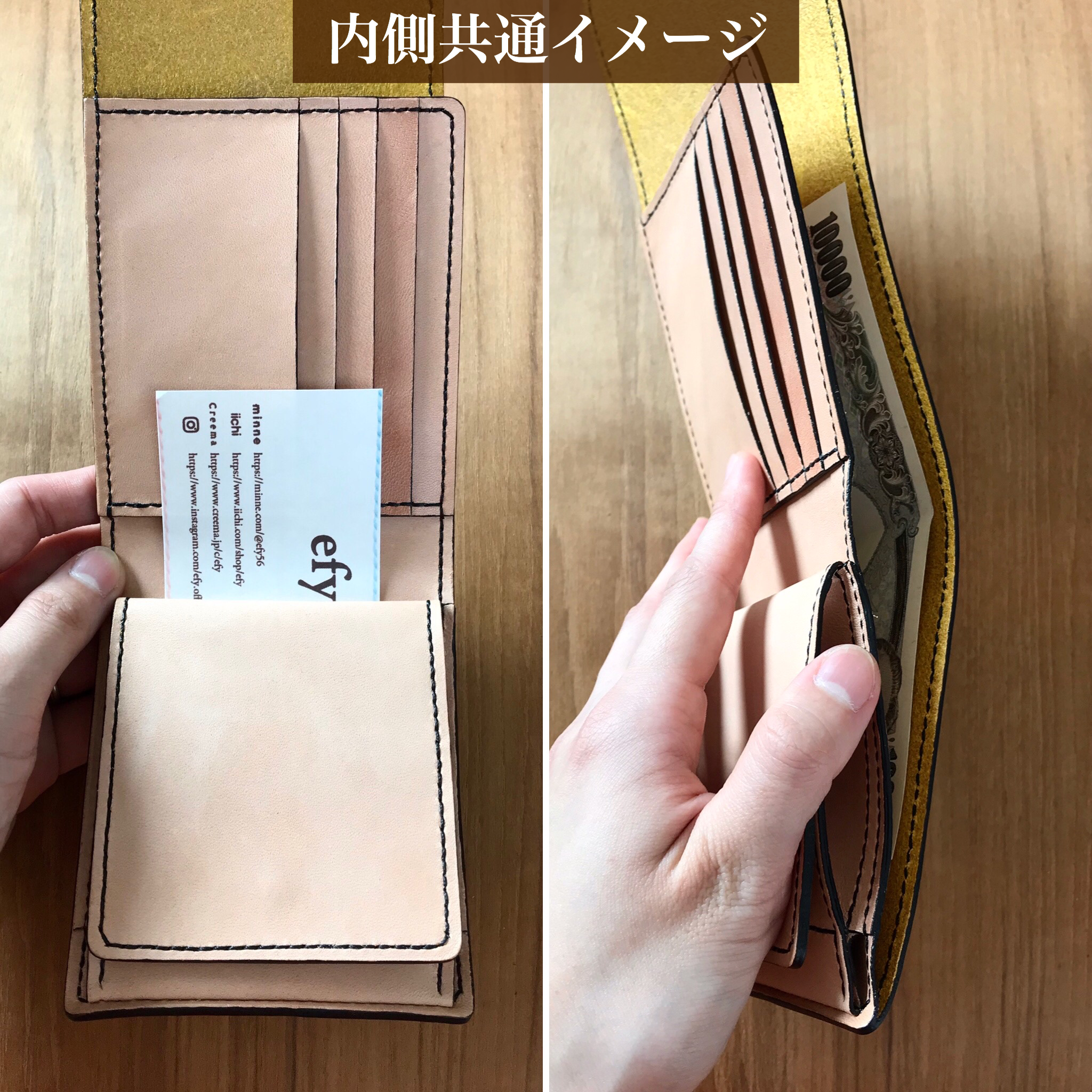 革の宝石 ルガトーと栃木レザーを使った 使いやすい二つ折り財布 Iichi ハンドメイド クラフト作品 手仕事品の通販