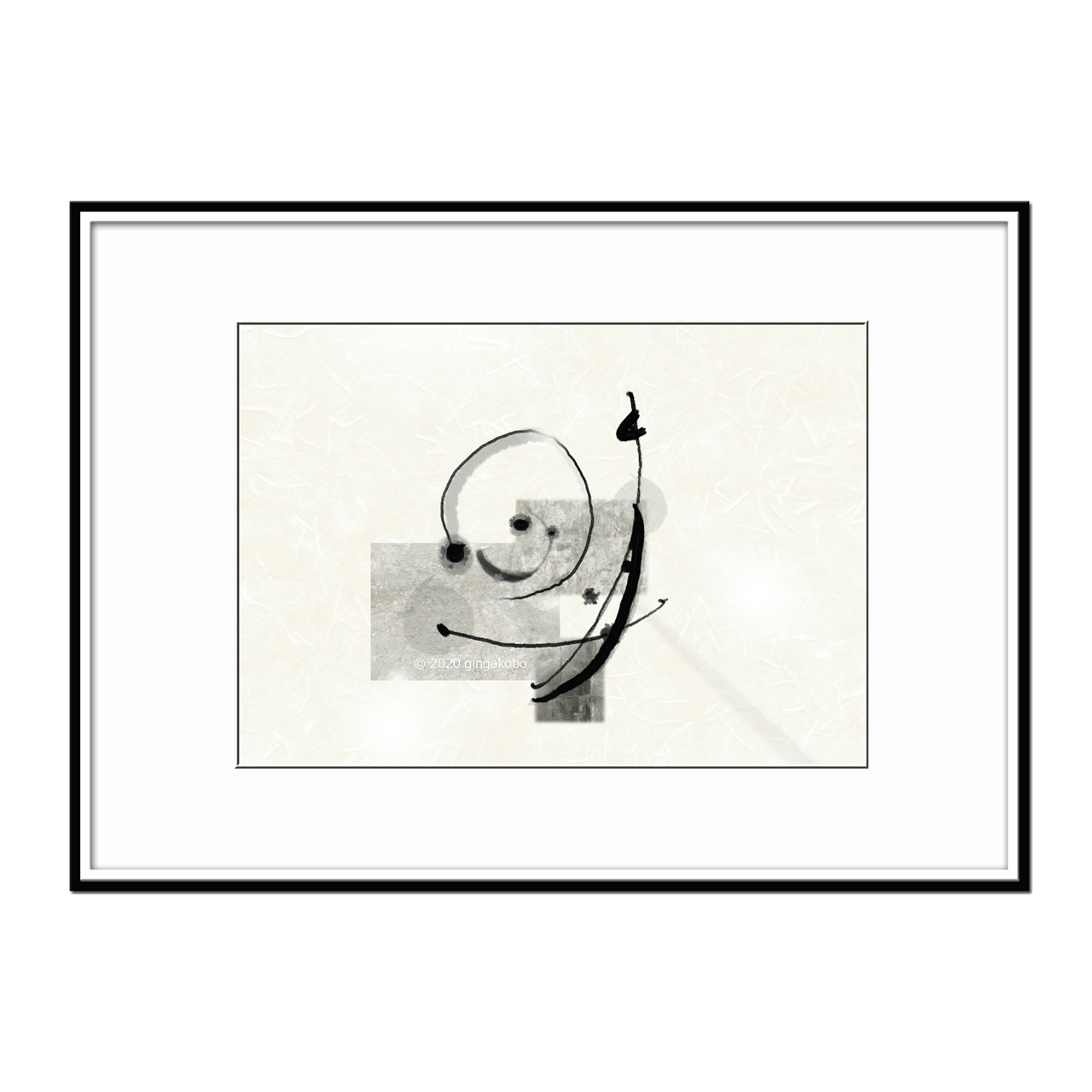心と朝の関係性 ほっこり癒しのイラストa4サイズポスター No 748 Iichi ハンドメイド クラフト作品 手仕事品の通販
