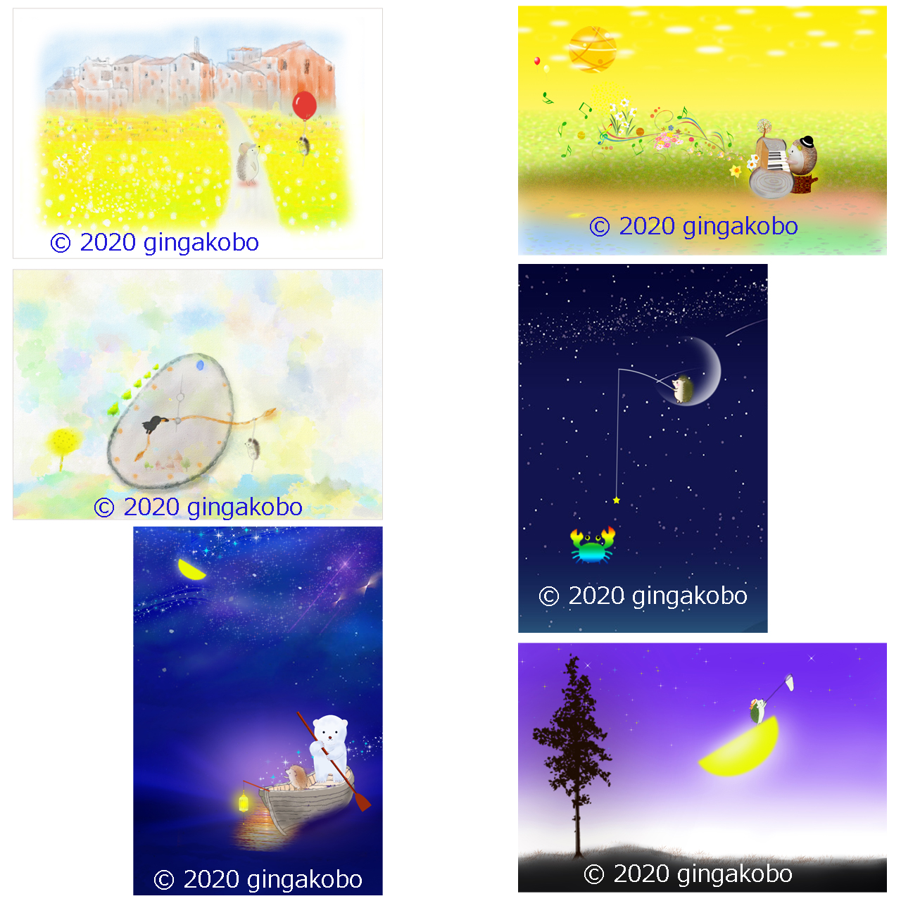 ハリネズミ物語 6枚セット ほっこり癒しのイラストポストカード Iichi ハンドメイド クラフト作品 手仕事品の通販