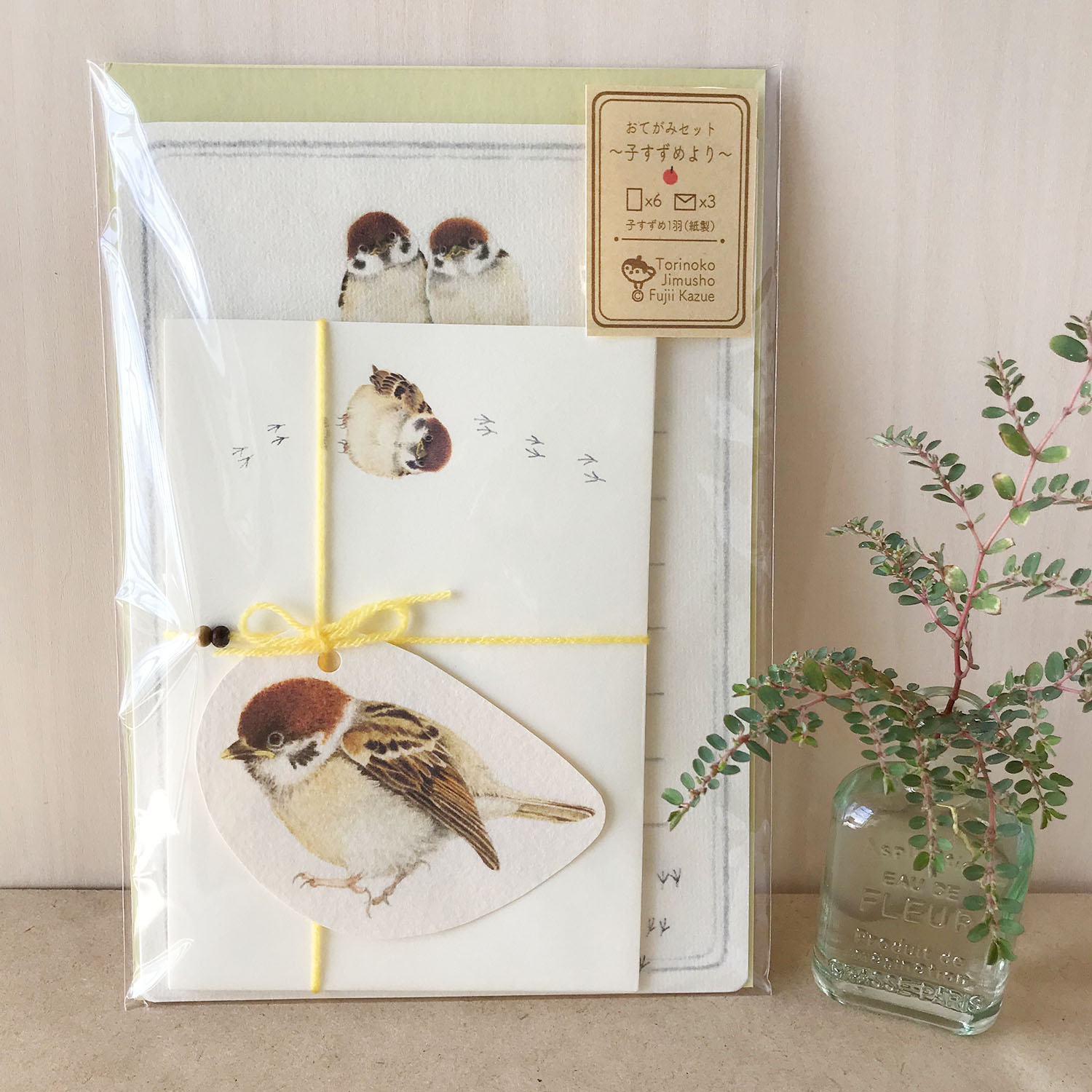 おてがみセット 子すずめより Iichi ハンドメイド クラフト作品 手仕事品の通販