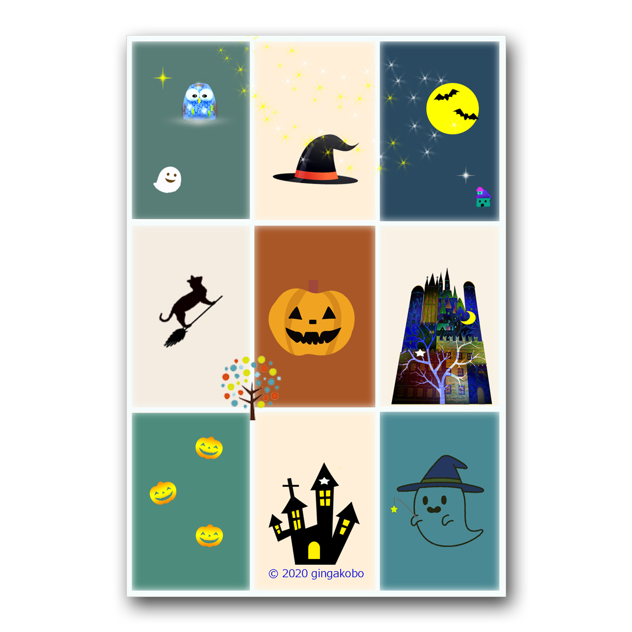 ハロウィン ほっこり癒しのイラストポストカード2枚組 No 1169 この画像で1枚のポストカードです Iichi ハンドメイド クラフト作品 手仕事品の通販