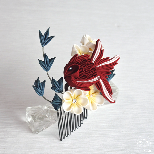 金魚と水草と花 コーム つまみ細工 髪飾り 着物 和装小物 夏 プレゼント Iichi ハンドメイド クラフト作品 手仕事品の通販 金魚と水草と花 コーム つまみ細工 髪飾り 着物 和装小物 夏 プレゼント Iichi ハンドメイド クラフト作品 手仕事品の通販