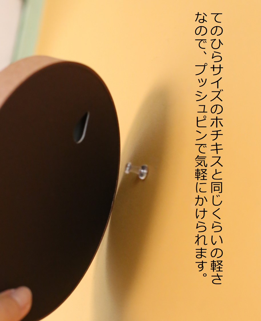Vintage壁紙 丸い壁飾り V33 Iichi ハンドメイド クラフト作品 手仕事品の通販