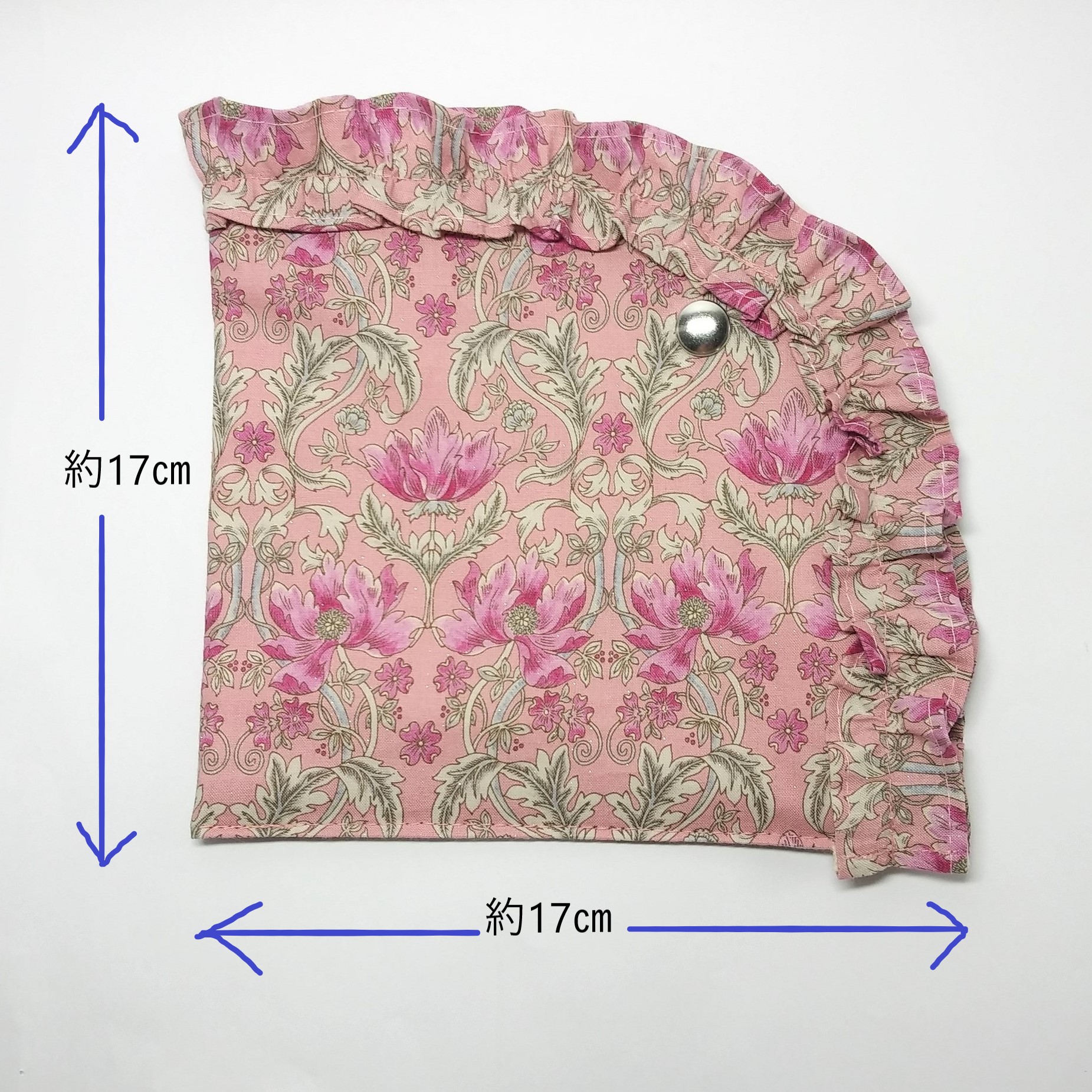 送料無料 立体マスクケース 抗菌布 くすみピンク フリル 花柄 Iichi ハンドメイド クラフト作品 手仕事品の通販