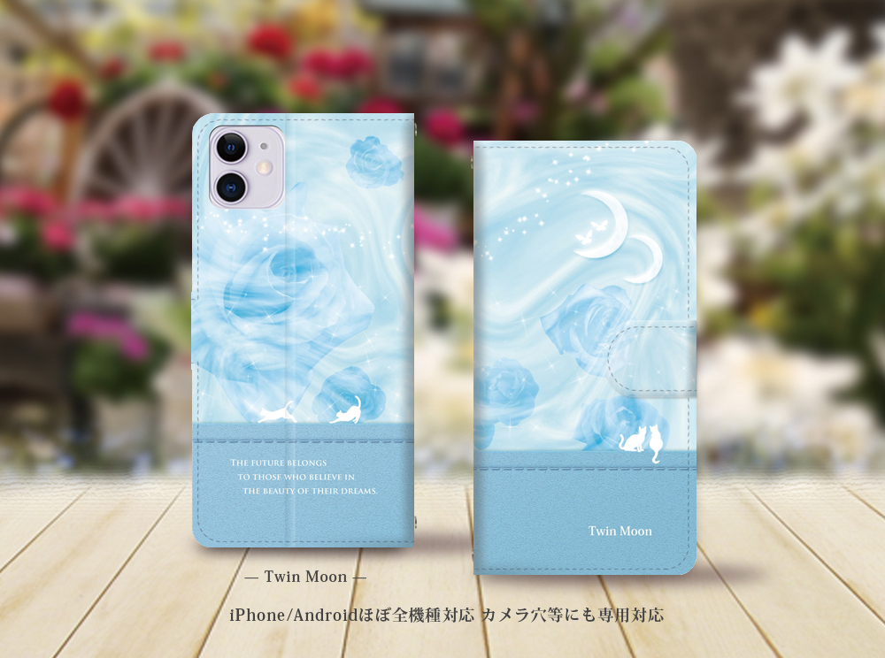 Iphone Android対応 手帳型スマホケース カメラ穴あり はめ込みタイプ Twin Moonと白猫 ほぼ全機種対応 Iichi ハンドメイド クラフト作品 手仕事品の通販
