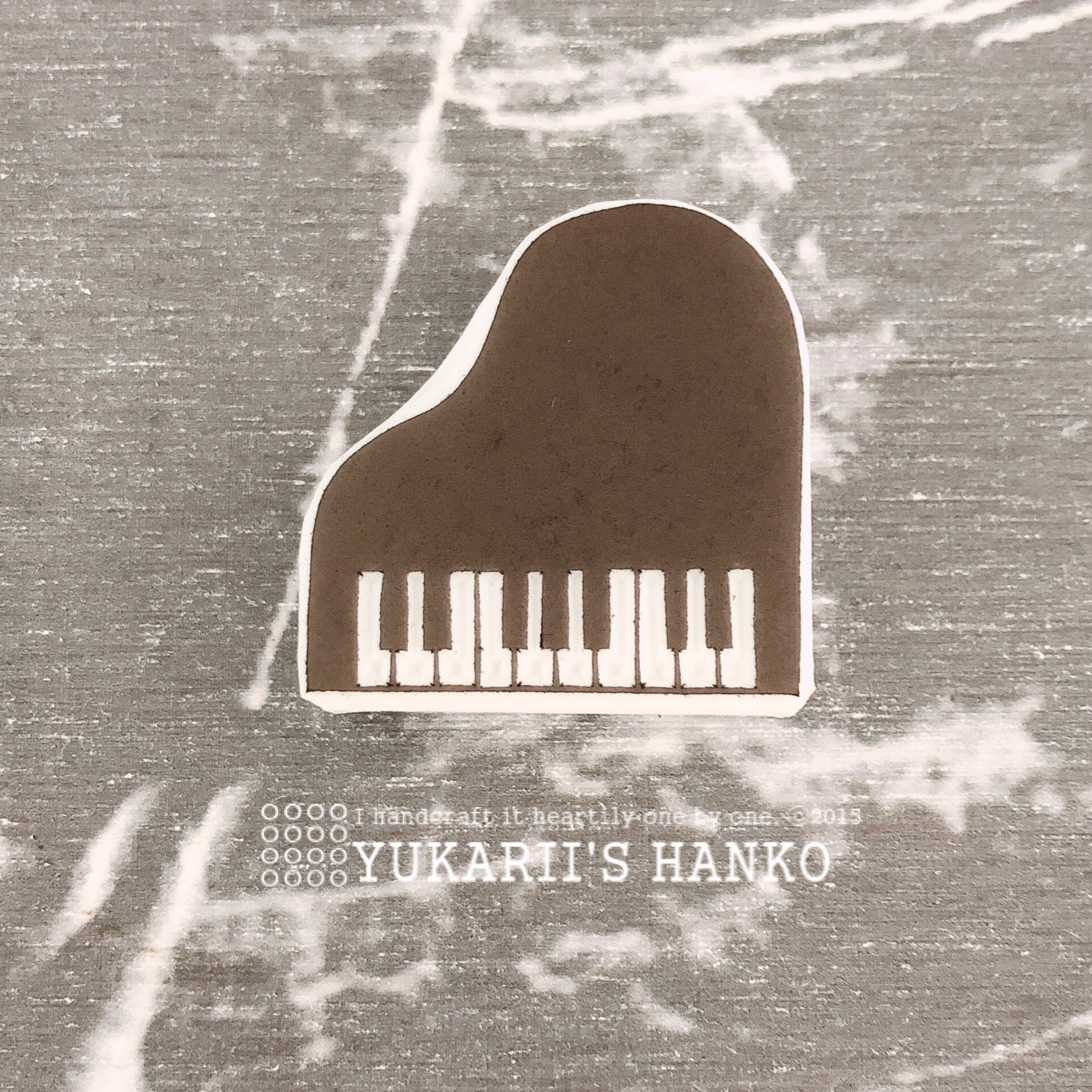 グランドピアノはんこ(PN-002) | iichi ハンドメイド・クラフト作品 