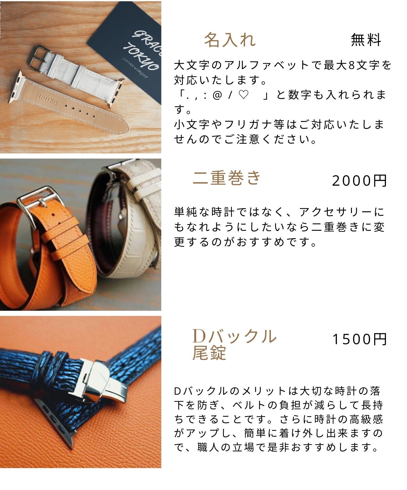 輸入オーストレッグ革使用Apple Watchベルト 時計 ベルト 腕時計 