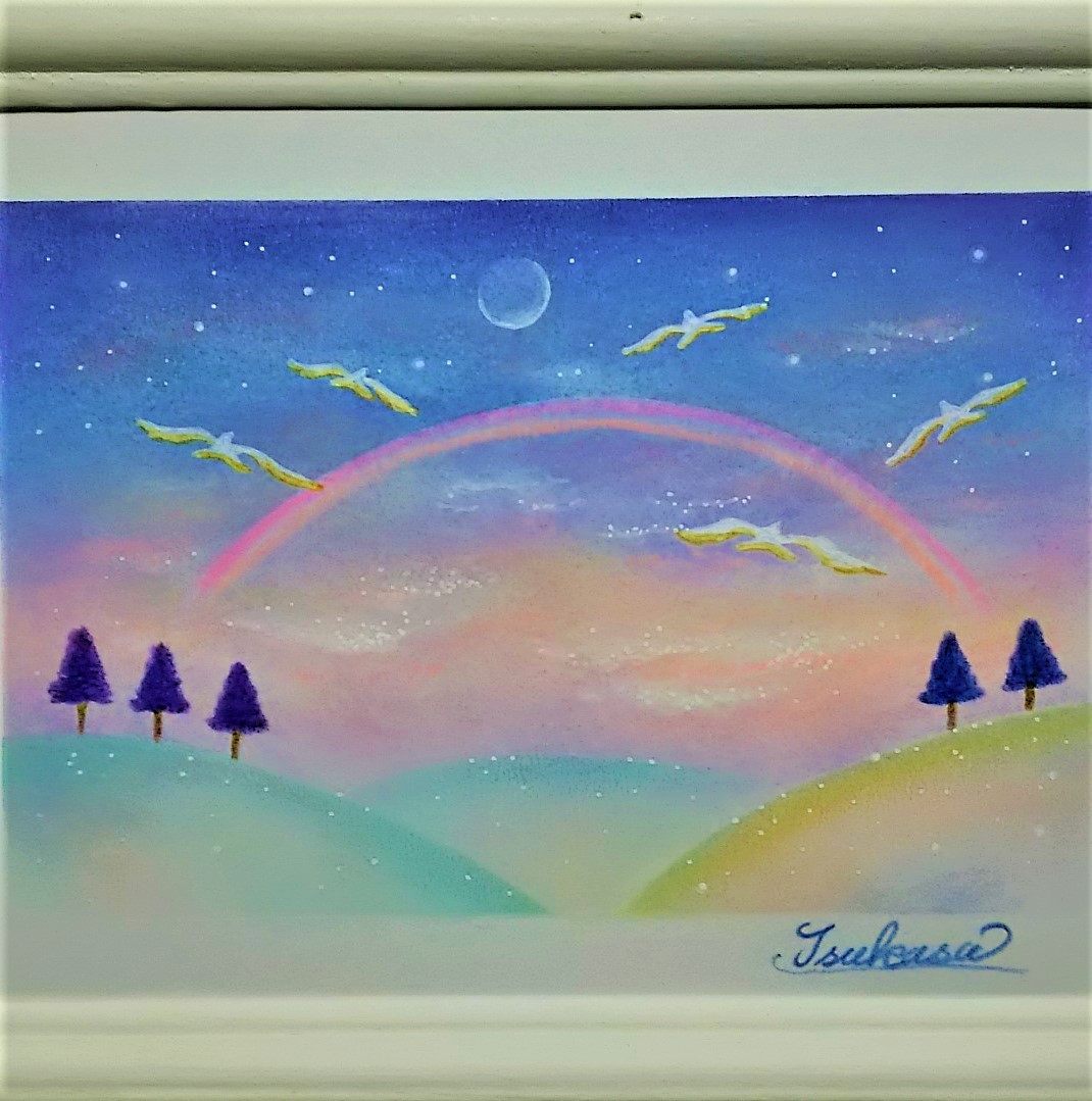 パステルアート ムーン ボウ 夜の虹を目指して Iichi ハンドメイド クラフト作品 手仕事品の通販