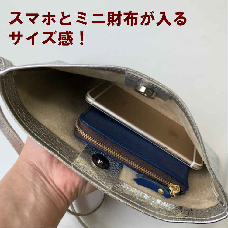 ゴールド ピッグスキンのスマホ ポシェット Iichi ハンドメイド クラフト作品 手仕事品の通販