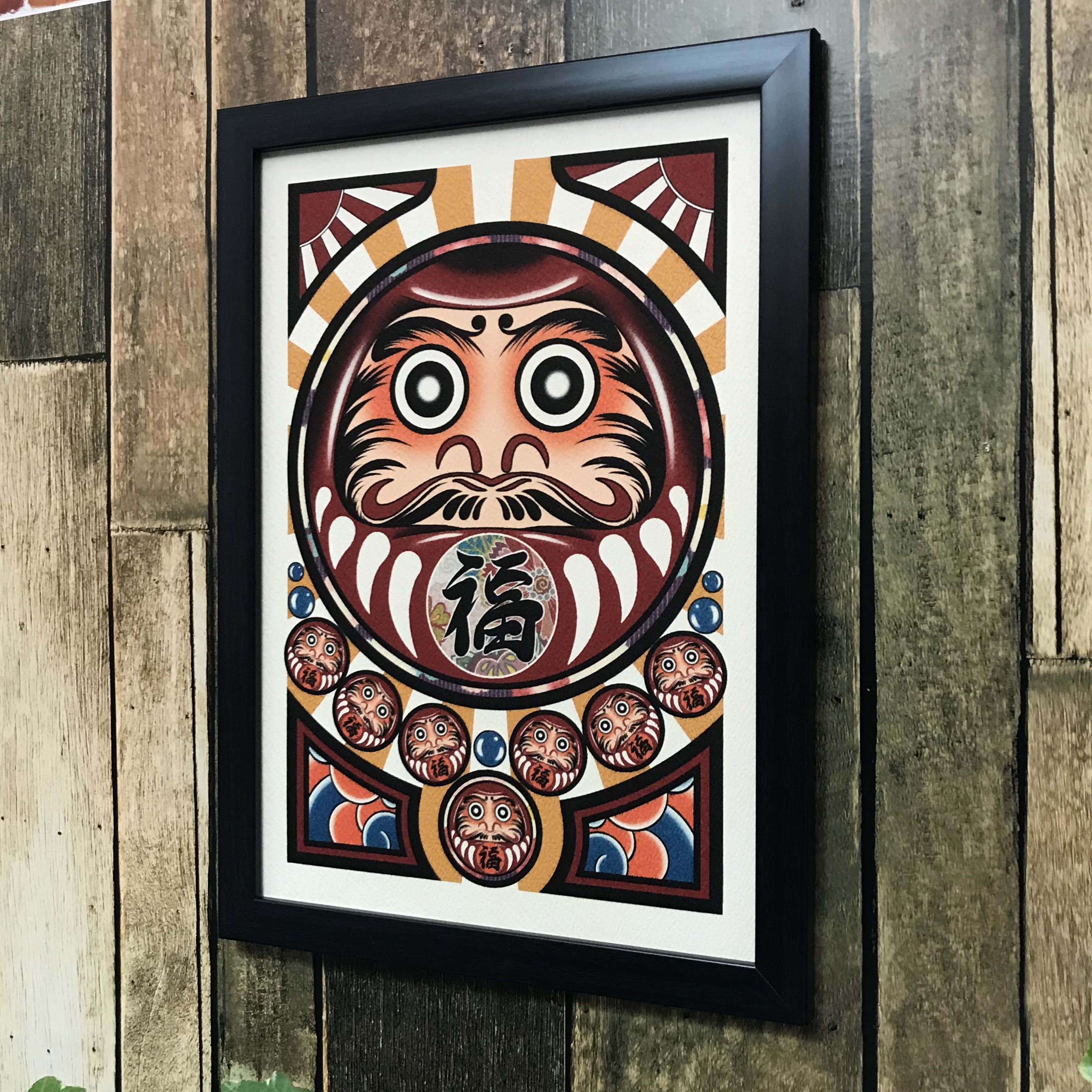 運気アップ 開運 縁起物 赤福ダルマ 七転び八起き 招福 サイズ 黒フレーム Iichi ハンドメイド クラフト作品 手仕事品の通販