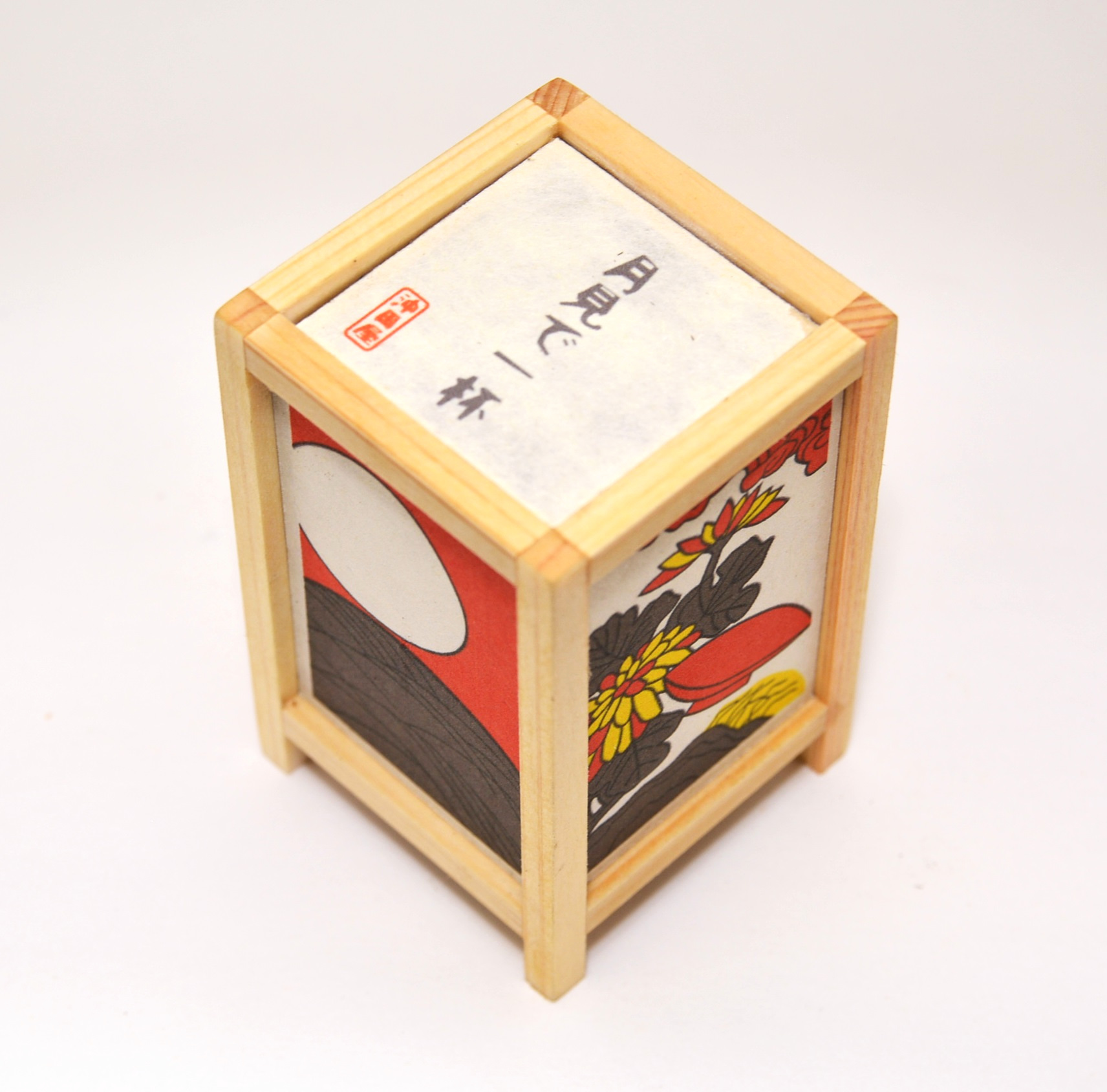 ミニ行灯 月見に一杯 花札 Iichi ハンドメイド クラフト作品 手仕事品の通販