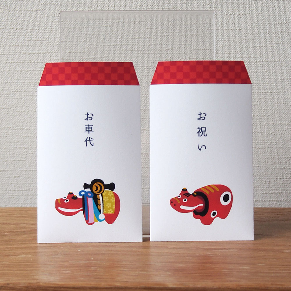 赤べこ小型ポチ袋 Iichi ハンドメイド クラフト作品 手仕事品の通販 赤べこ小型ポチ袋 Iichi ハンドメイド クラフト作品 手仕事品の通販