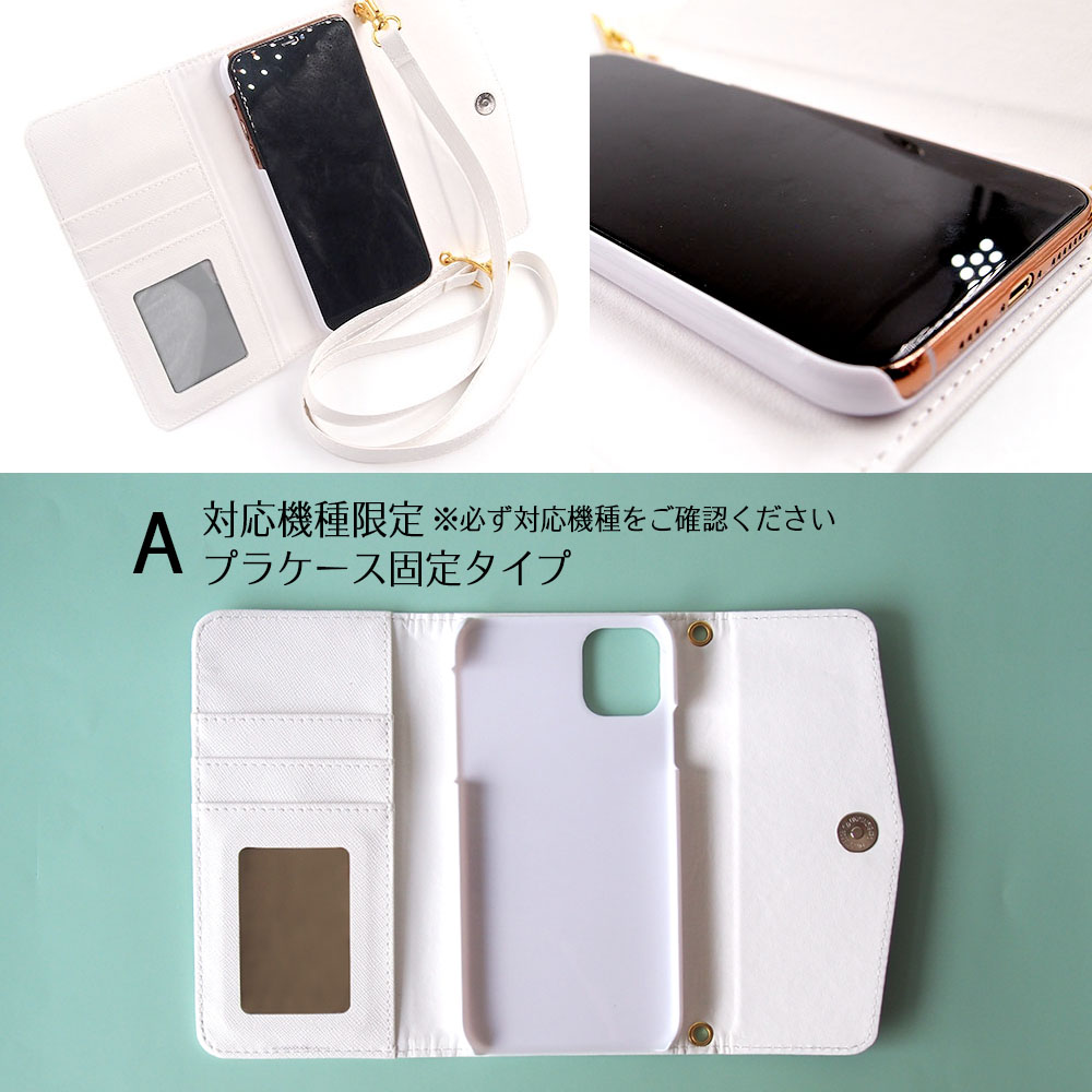 三つ折り手帳型スマホケース 豹柄 ショルダーストラップ付き Iichi ハンドメイド クラフト作品 手仕事品の通販