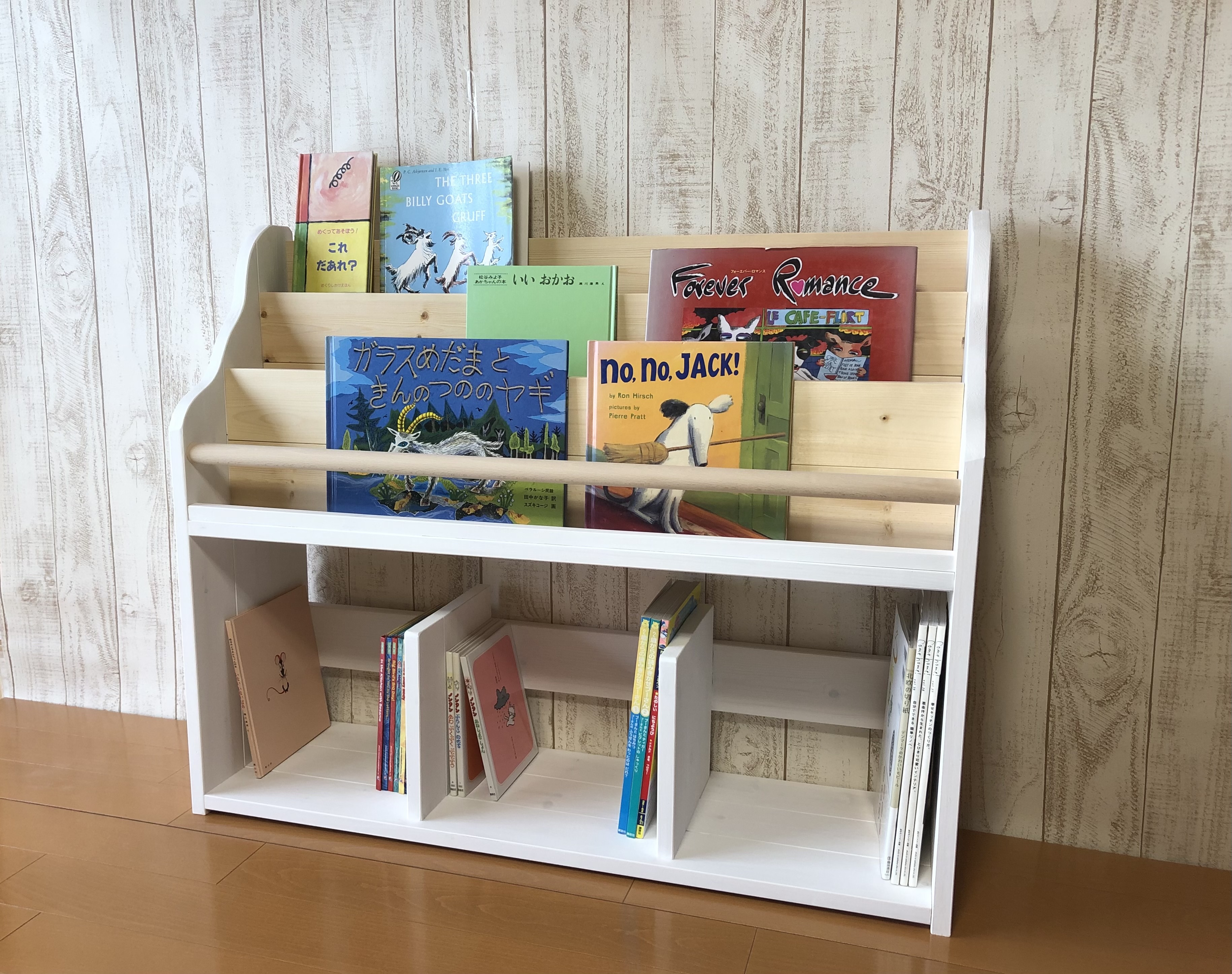 yatiru様☆おもちゃ棚✨ローシェルフ本棚　絵本棚　木製　モンテッソーリ　北欧