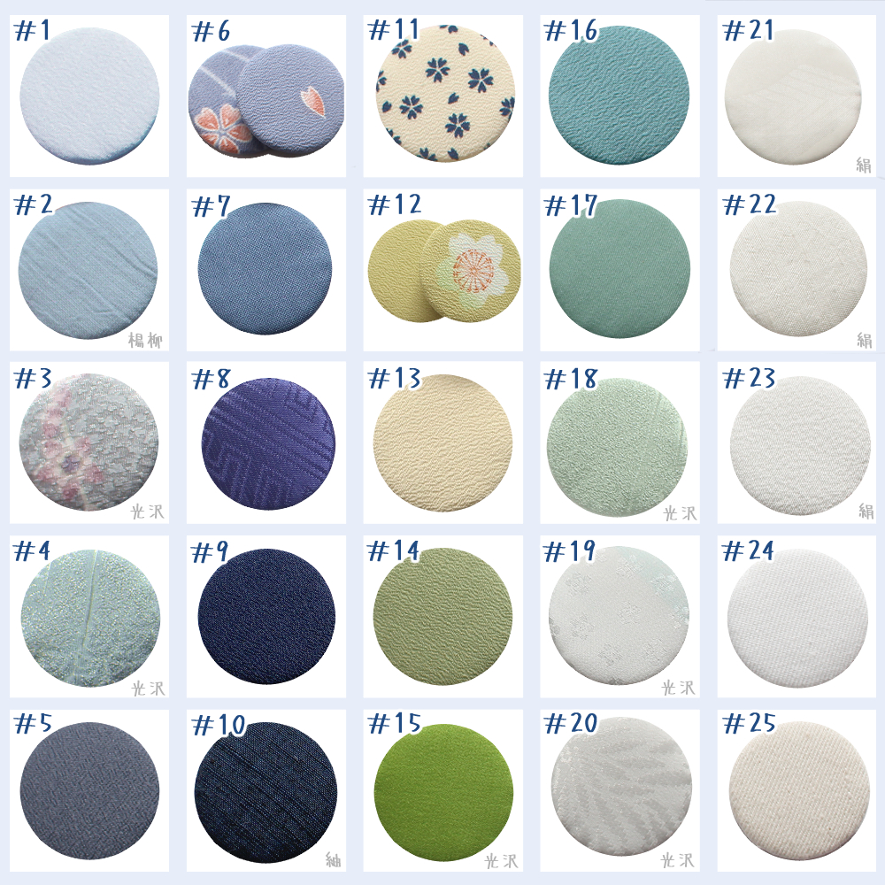 和 帯生地 桜マカロンケース 桜色 Iichi ハンドメイド クラフト作品 手仕事品の通販