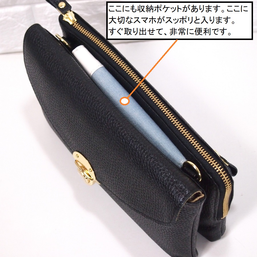 ハンドメイド 日本製 本革 お財布ポシェット 差し込み留め金具 サコッシュ 斜め掛けショルダーバッグ スマホ ネイビー色 Iichi ハンドメイド クラフト作品 手仕事品の通販