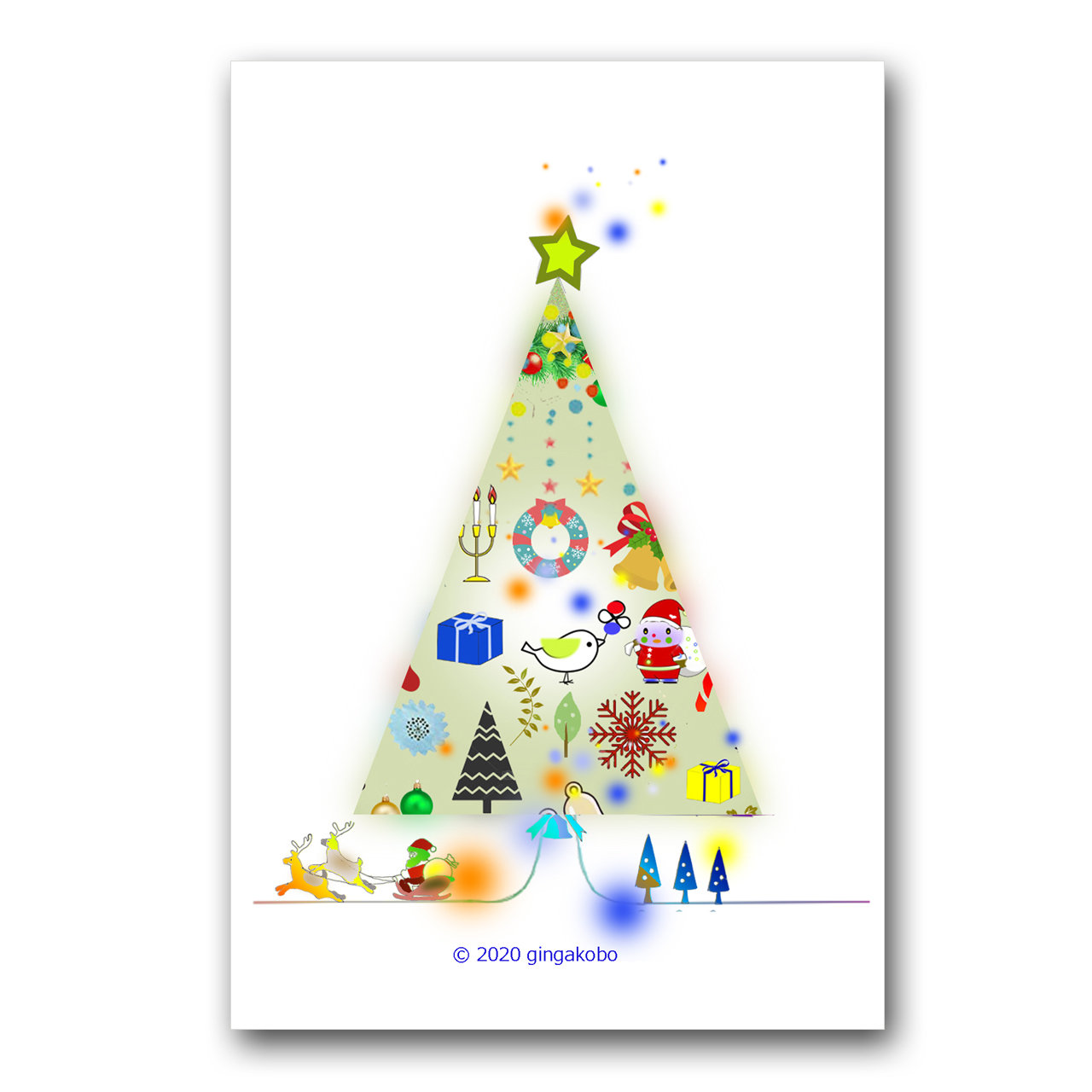 ハッピークリスマス クリスマスツリー サンタクロース ほっこり癒しのイラストポストカード2枚組 No 12 Iichi ハンドメイド クラフト作品 手仕事品の通販
