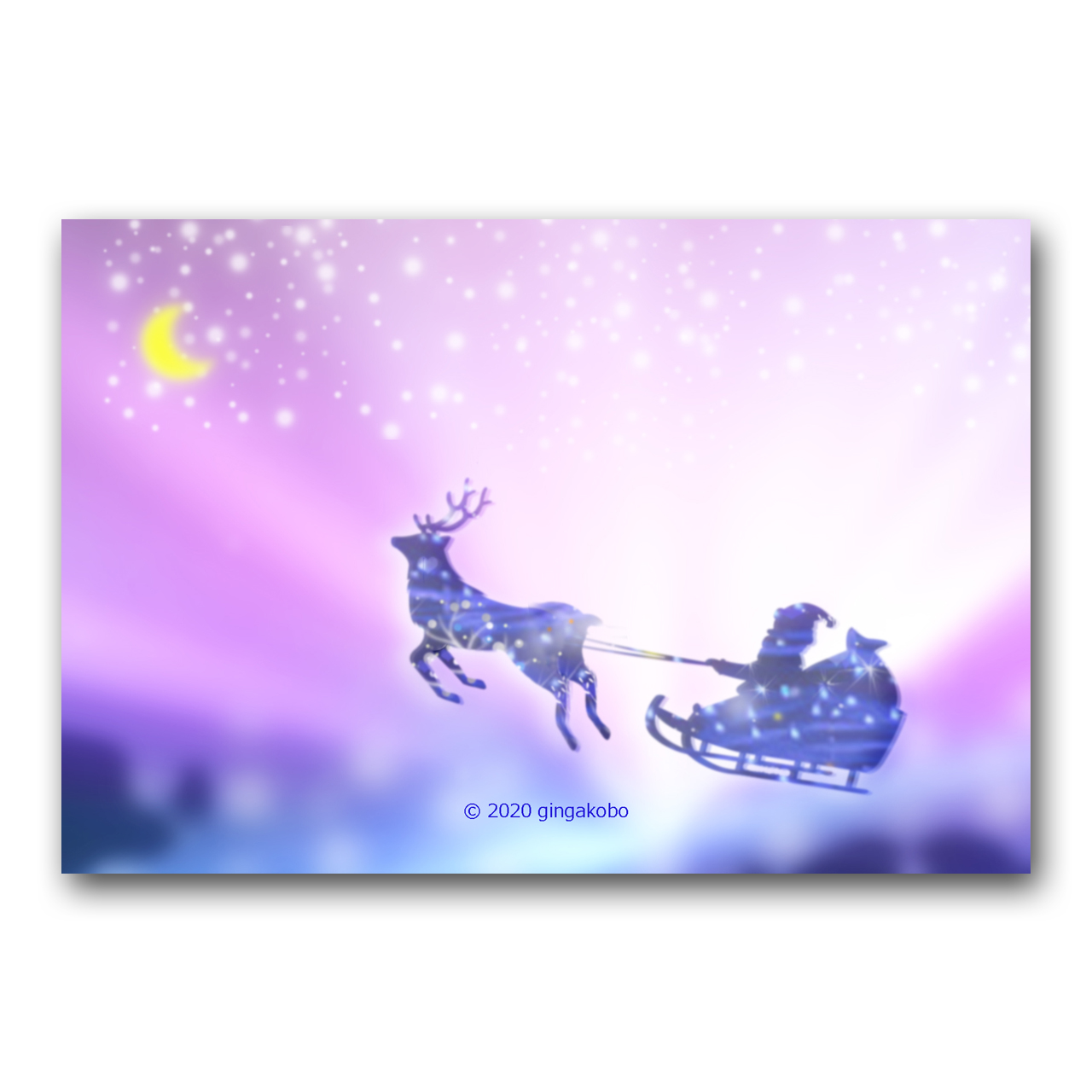 今からいくよー クリスマス サンタクロース トナカイ ほっこり癒しのイラストポストカード2枚組 No 1221 Iichi ハンドメイド クラフト作品 手仕事品の通販