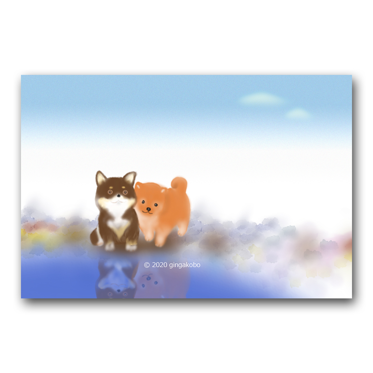 公園のような関係です 柴犬 ほっこり癒しのイラストポストカード2枚組 No 1224 Iichi ハンドメイド クラフト作品 手仕事品の通販