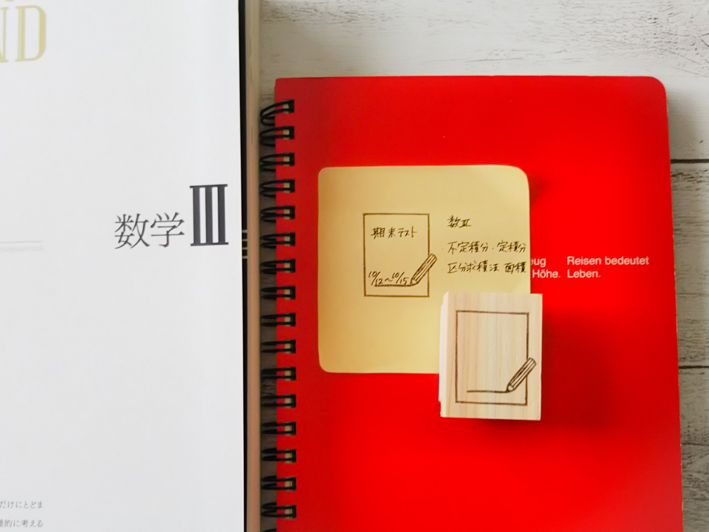 えんぴつ枠消しゴムはんこ 手帳 ノート 付箋 学習 Iichi ハンドメイド クラフト作品 手仕事品の通販