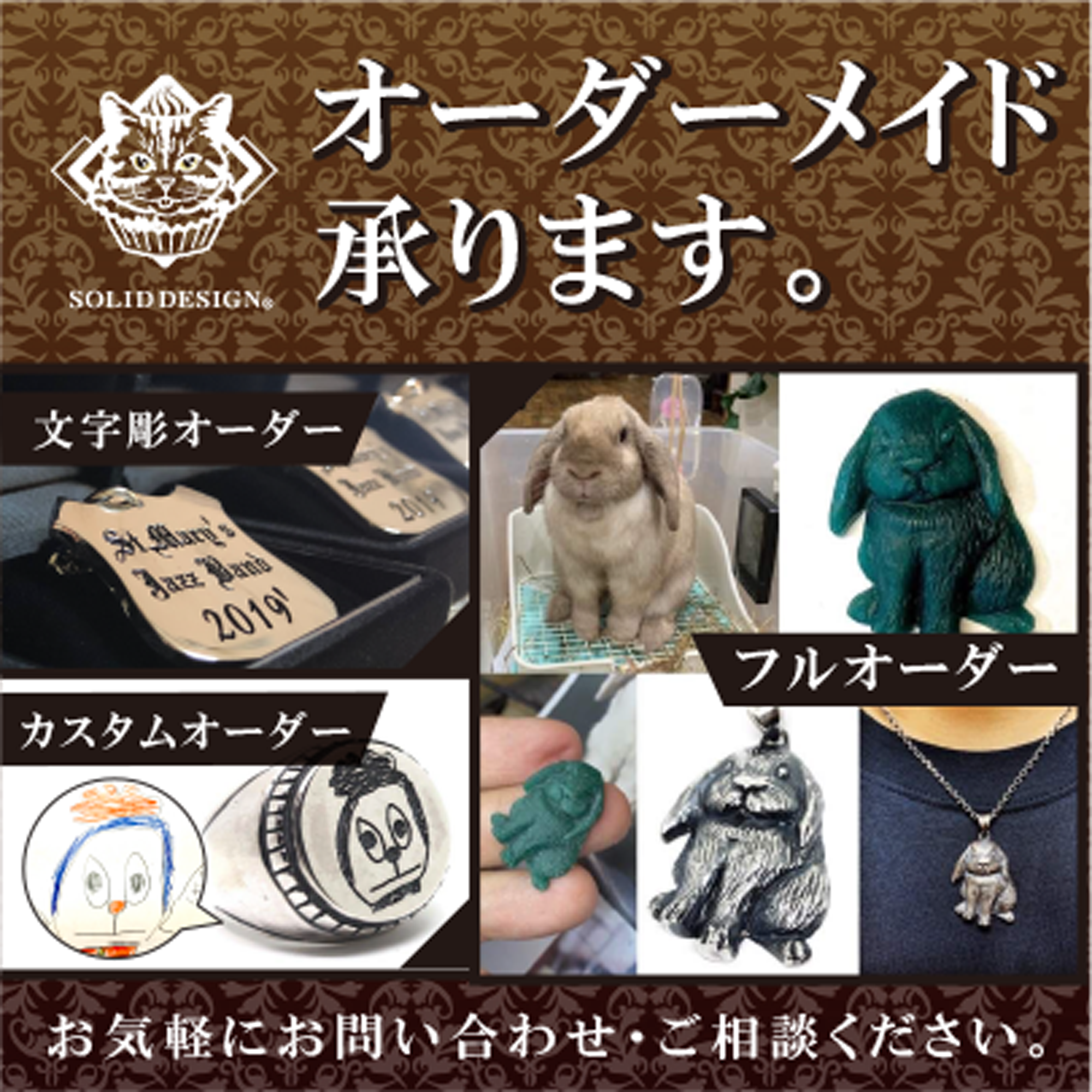 Solid Design Sdr 139 生き物図鑑 爬虫類タイクリップ 鰐 Iichi ハンドメイド クラフト作品 手仕事品の通販