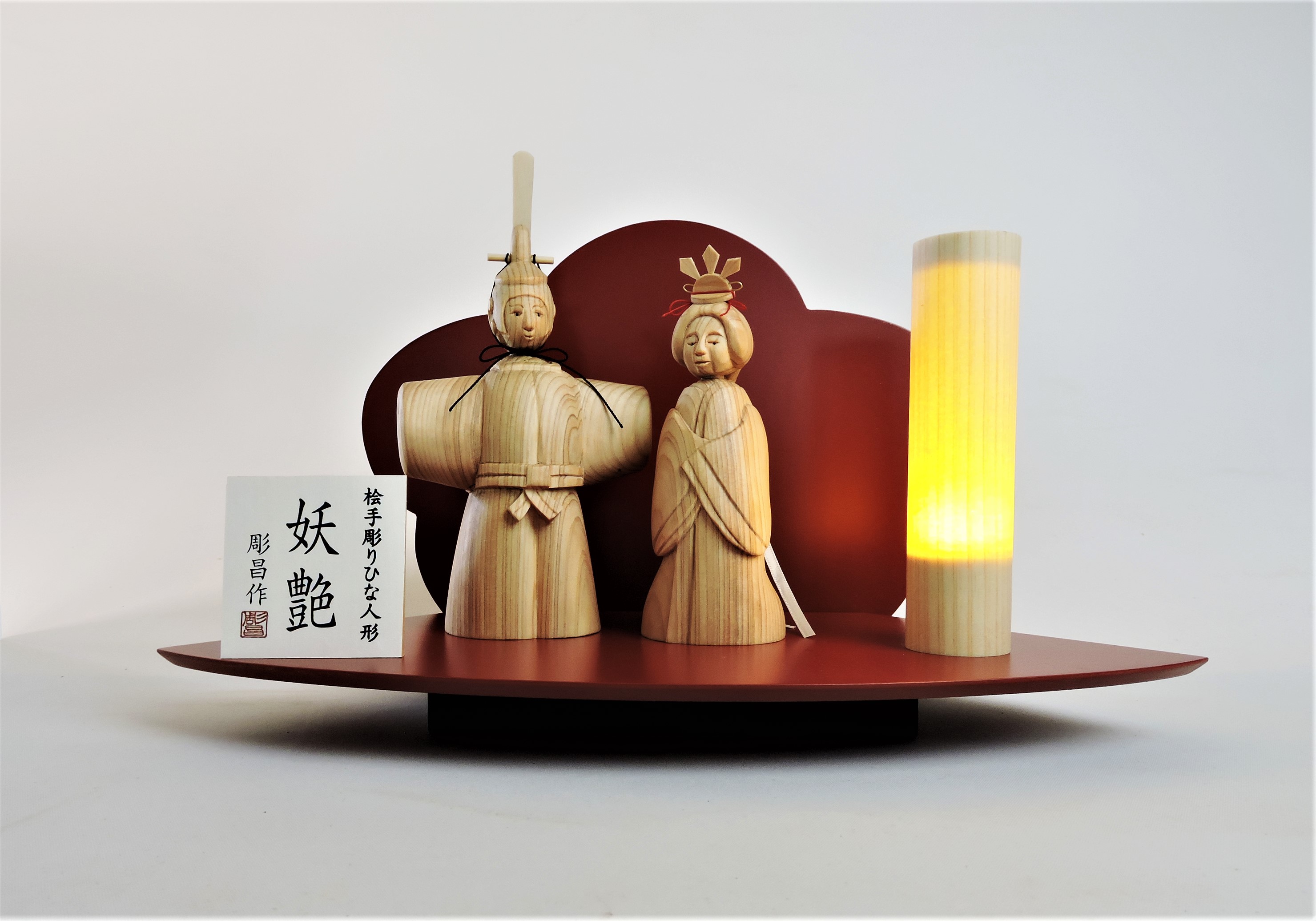 △10HD23△但馬木彫 松田一戯造 木製雛人形 木彫り 一刀彫 木