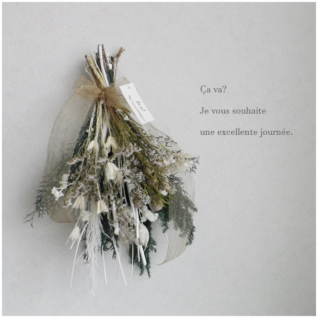 ホワイト グリーンのナチュラルカラーのスワッグ Iichi ハンドメイド クラフト作品 手仕事品の通販