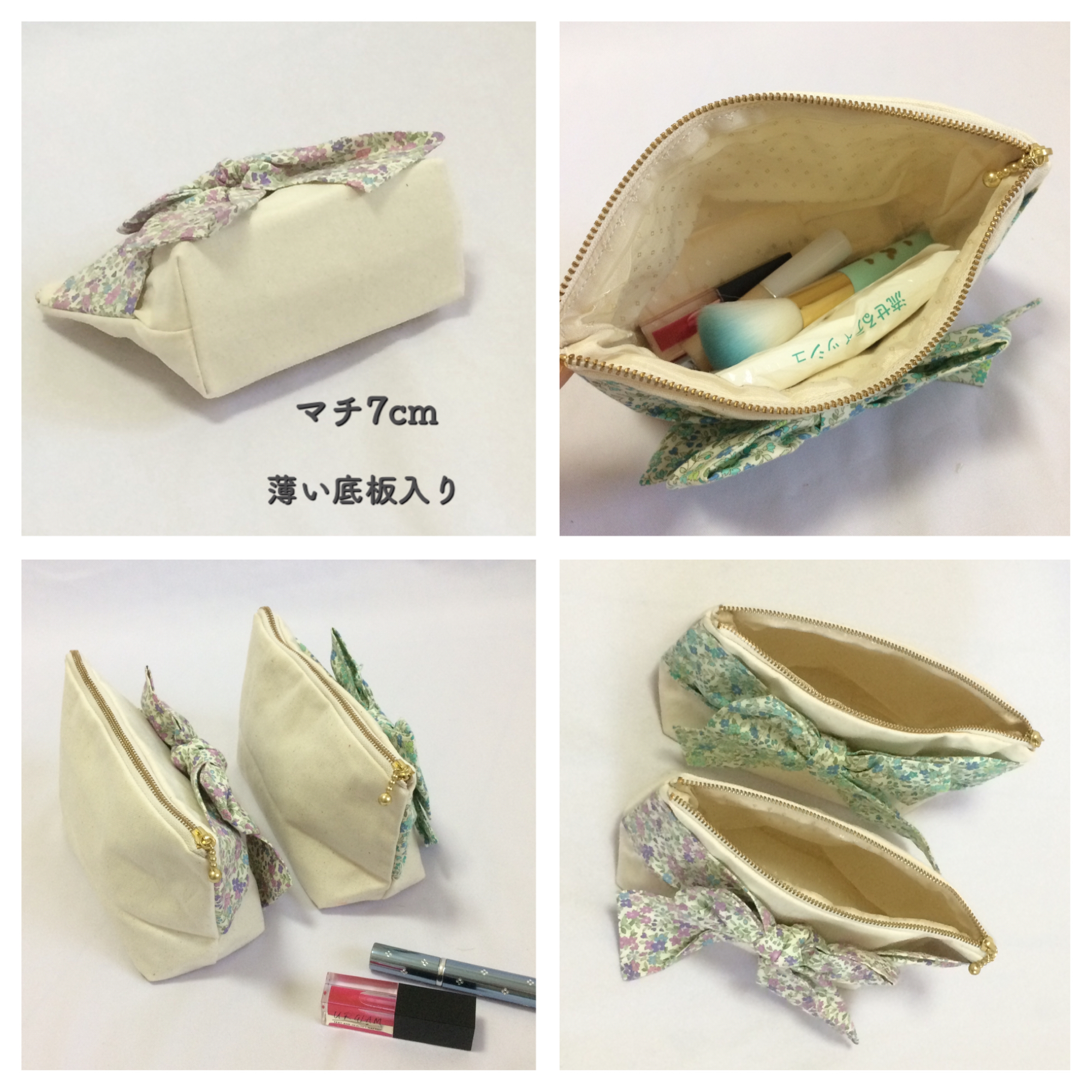 大きなリボンポーチ 小花柄 シンプル ラッピング対応 帆布 大きめ 大容量 メイクポーチ ブルー パープル M 101 Iichi ハンドメイド クラフト作品 手仕事品の通販