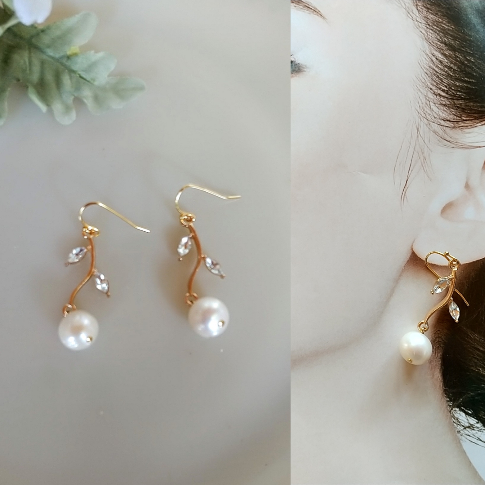 クリスタルと淡水パールのリーフピアス イヤリング Iichi ハンドメイド クラフト作品 手仕事品の通販