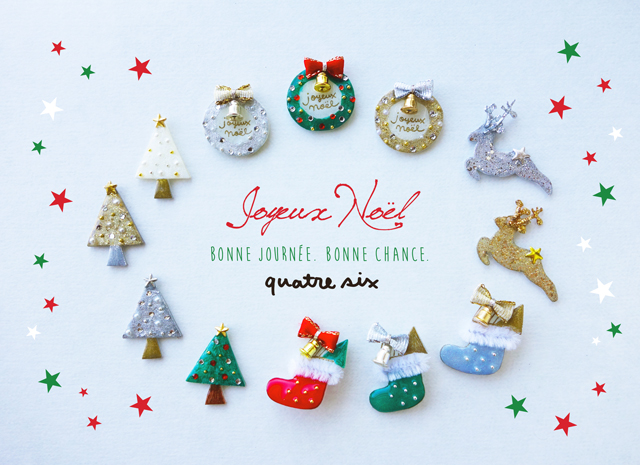えらべる☆キラキラXmasのピアスorピンバッジSET | iichi ハンドメイド ...