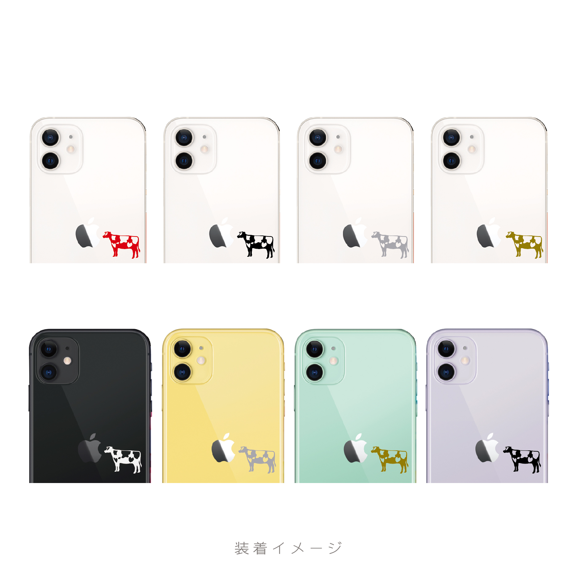 牛さんとりんご Iphoneケース12pro 各種 Iichi ハンドメイド クラフト作品 手仕事品の通販