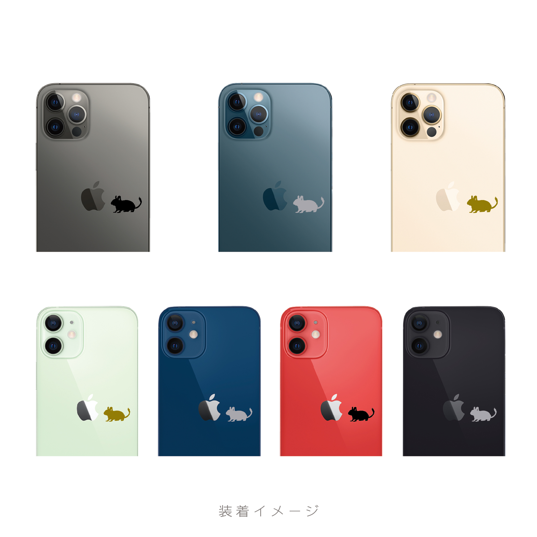 りんごを見つけたデグー Iphoneケース12pro 各種 Iichi ハンドメイド クラフト作品 手仕事品の通販