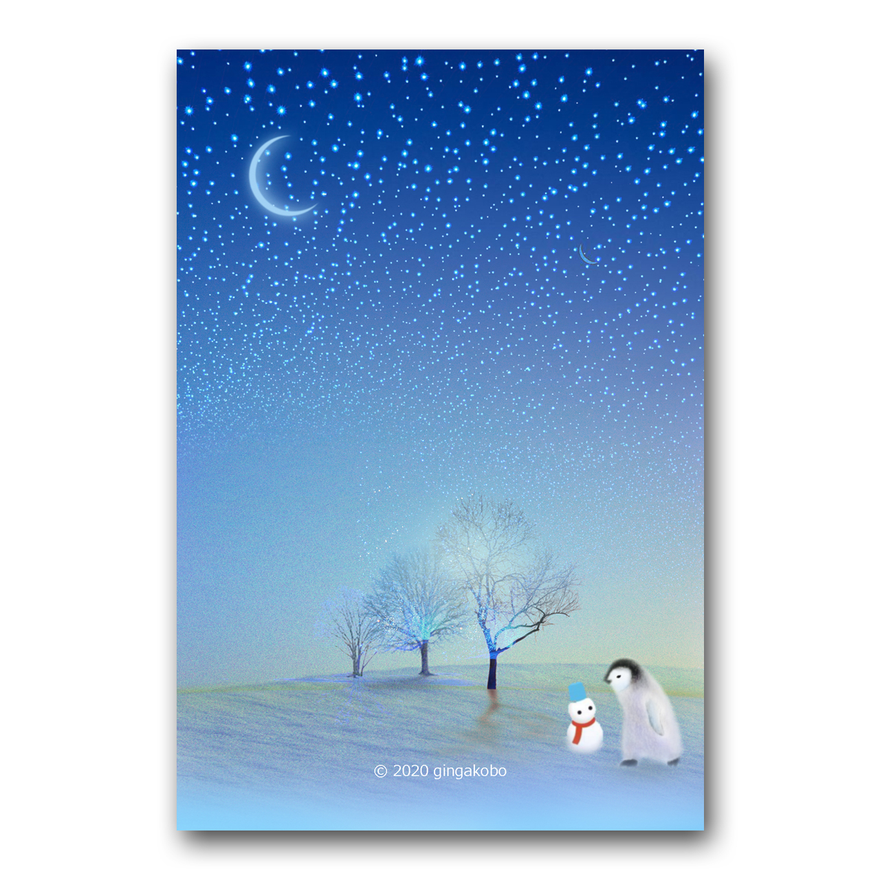じゃあね と またね で明日はできている ペンギン 雪だるま ほっこり癒しのイラストポストカード2枚組 No 1241 Iichi ハンドメイド クラフト作品 手仕事品の通販