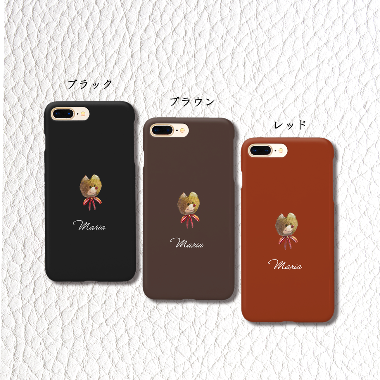 ラブリーベアなスマホケース Iichi ハンドメイド クラフト作品 手仕事品の通販