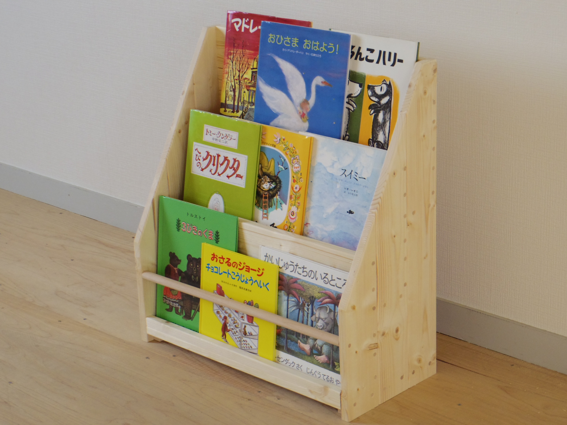 全国送料無料 W59l 丸棒付き 子供用絵本棚専門店 が作った ナチュラルで素朴な絵本棚 Iichi ハンドメイド クラフト作品 手仕事品の通販