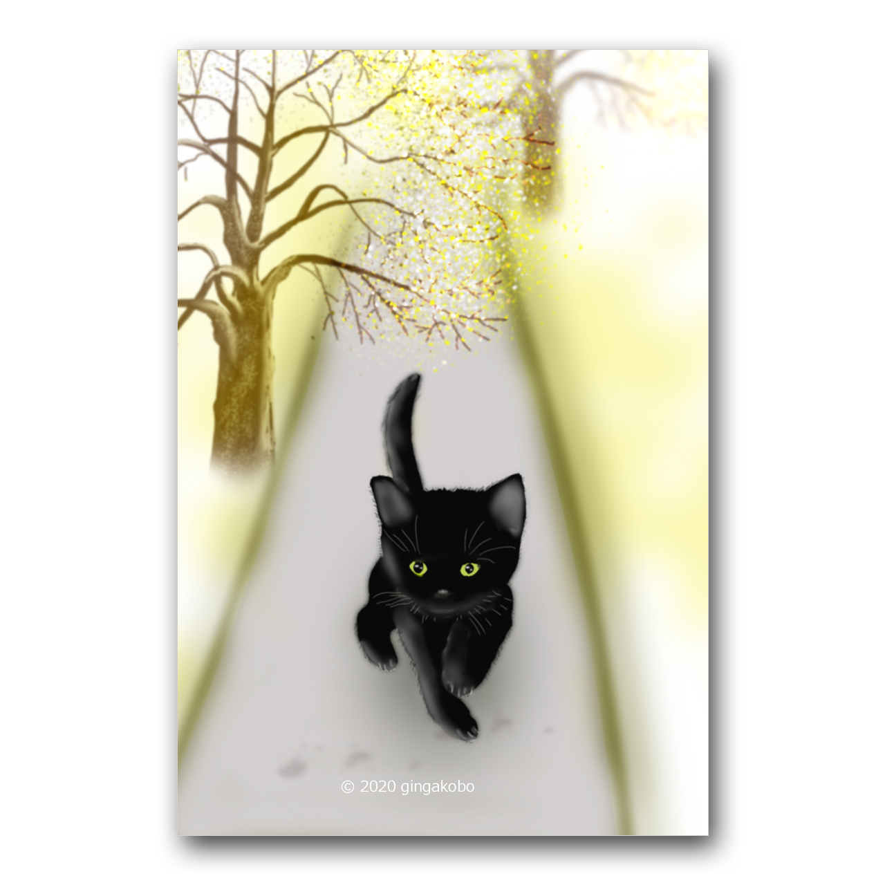 たんたんと歩き続けてもう６ヶ月 猫 黒猫 ほっこり癒しのイラストポストカード2枚組 No 1244 Iichi ハンドメイド クラフト作品 手仕事品の通販