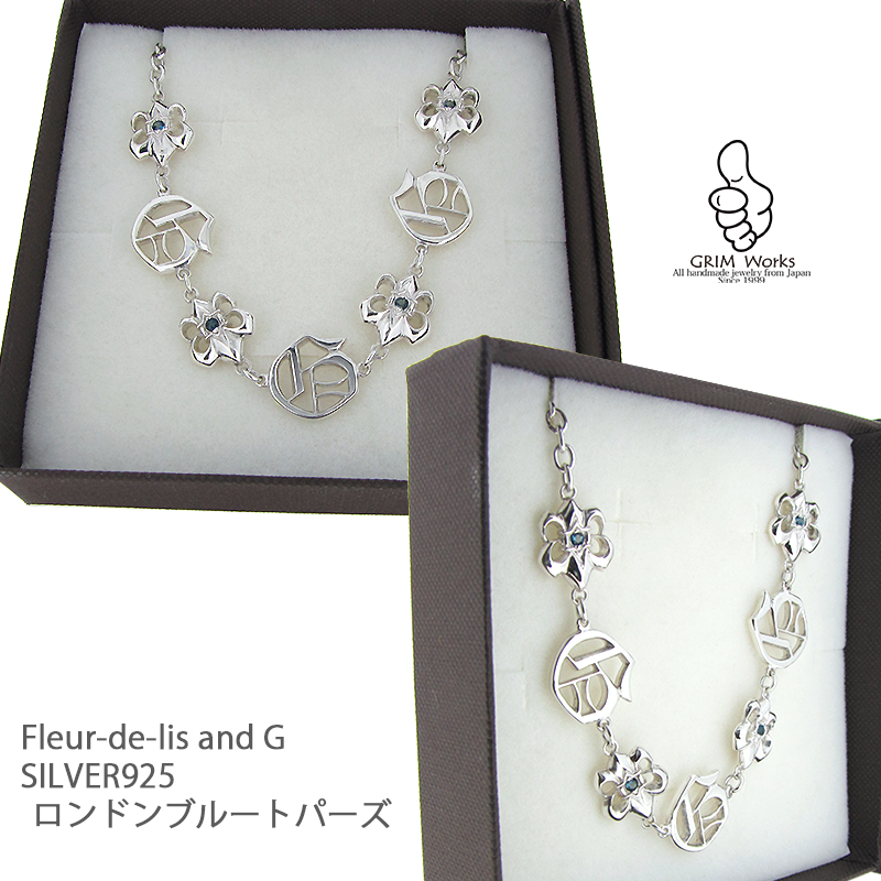 Fleur De Lis G 長さ指定可能 上質でシックな大人おしゃれな手首の装飾品 ユリ紋章とイニシャルgブレス Iichi ハンドメイド クラフト作品 手仕事品の通販