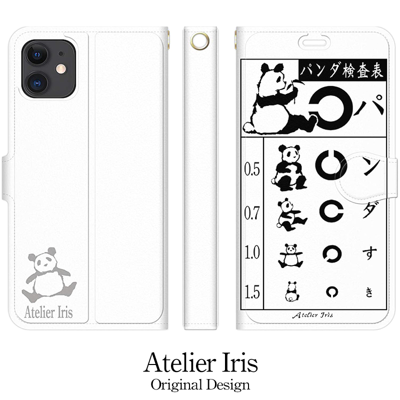 パンダ検査表1 Iphone 手帳型 スマホケース 携帯ケース 送料無料 Iichi ハンドメイド クラフト作品 手仕事品の通販