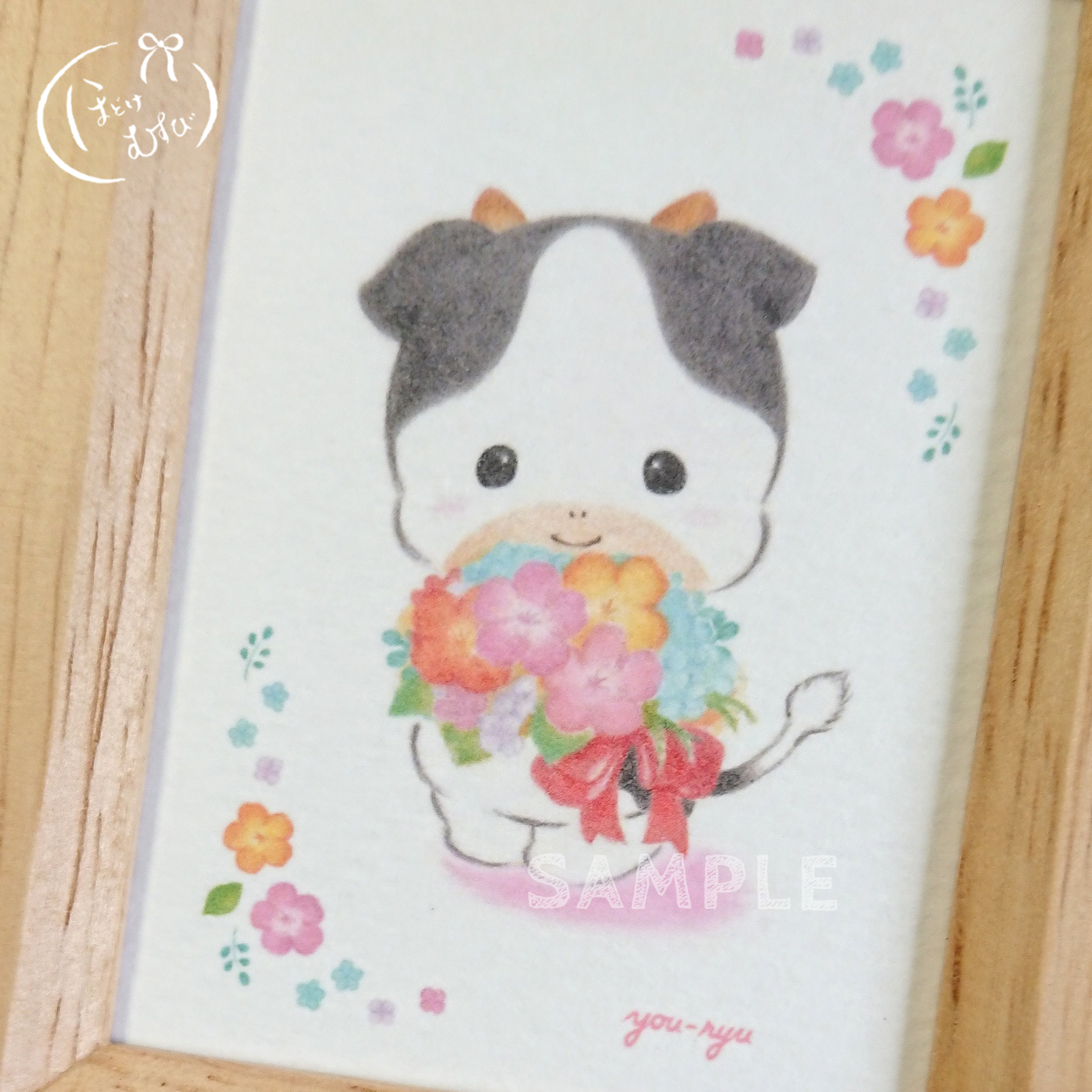 額付ミニイラスト うしちゃんからの贈りもの Iichi ハンドメイド クラフト作品 手仕事品の通販