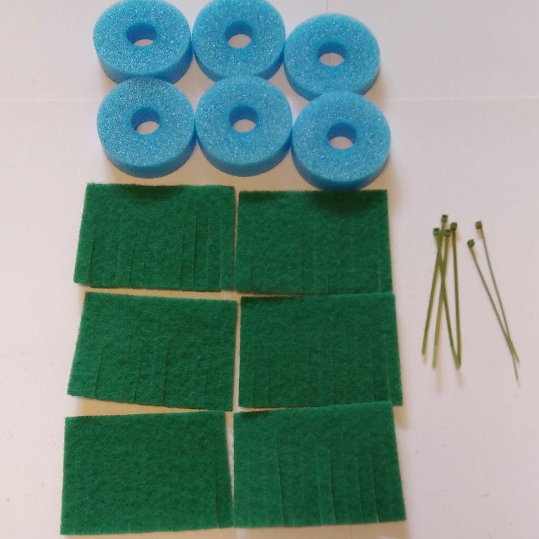 メダカ 産卵床 青 研磨剤不使用 Iichi ハンドメイド クラフト作品 手仕事品の通販