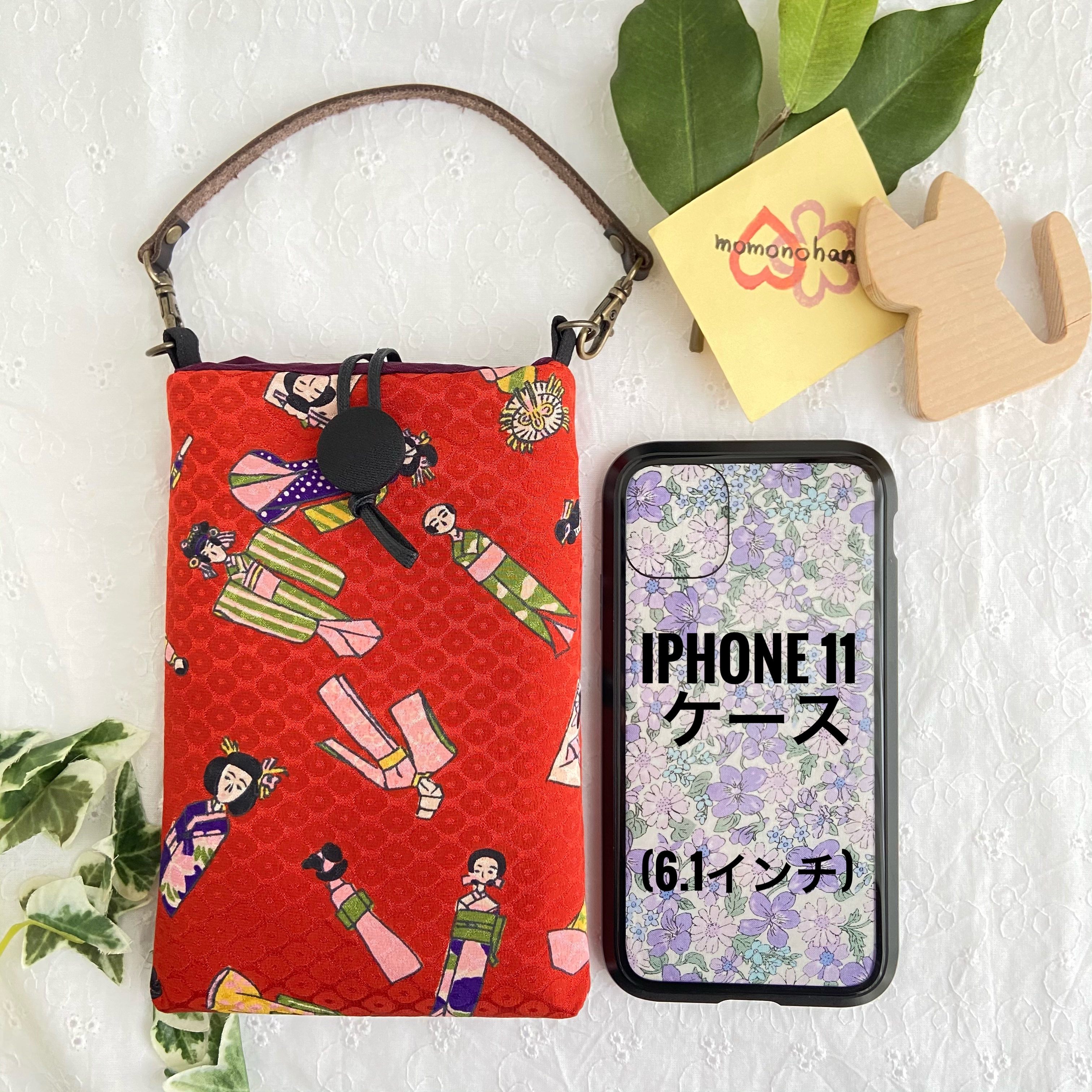 着物リメイク 女の子柄のスマホポーチ ハンドメイド Iichi ハンドメイド クラフト作品 手仕事品の通販