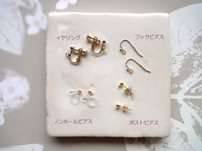 キュービックジルコニアの耳飾り  マーキス 14KGF | iichi ハンドメイド・クラフト作品・手仕事品の通販